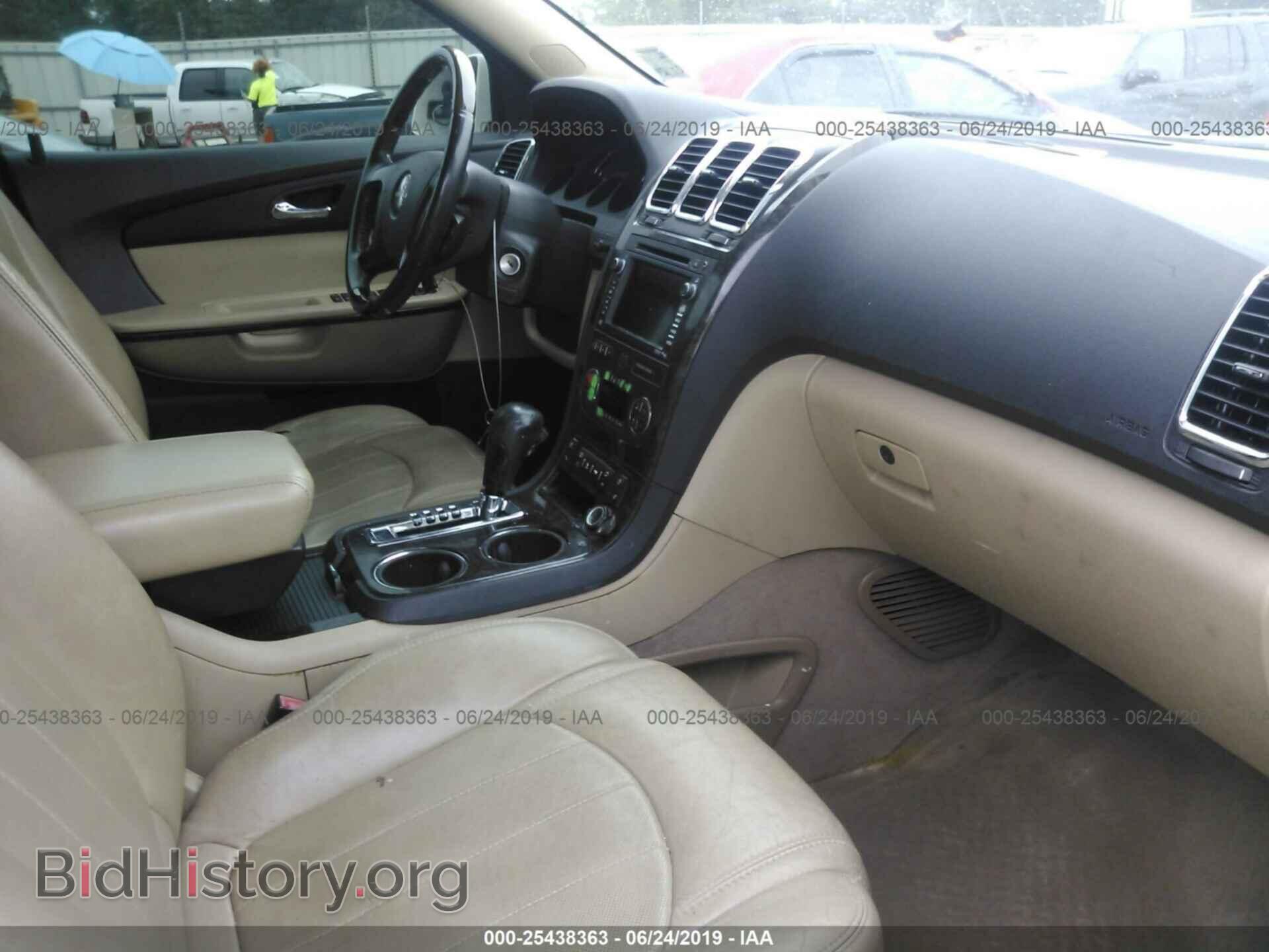 2011 GMC ACADIA - VIN: 1GKKRTED6BJ222488 - Фото 5