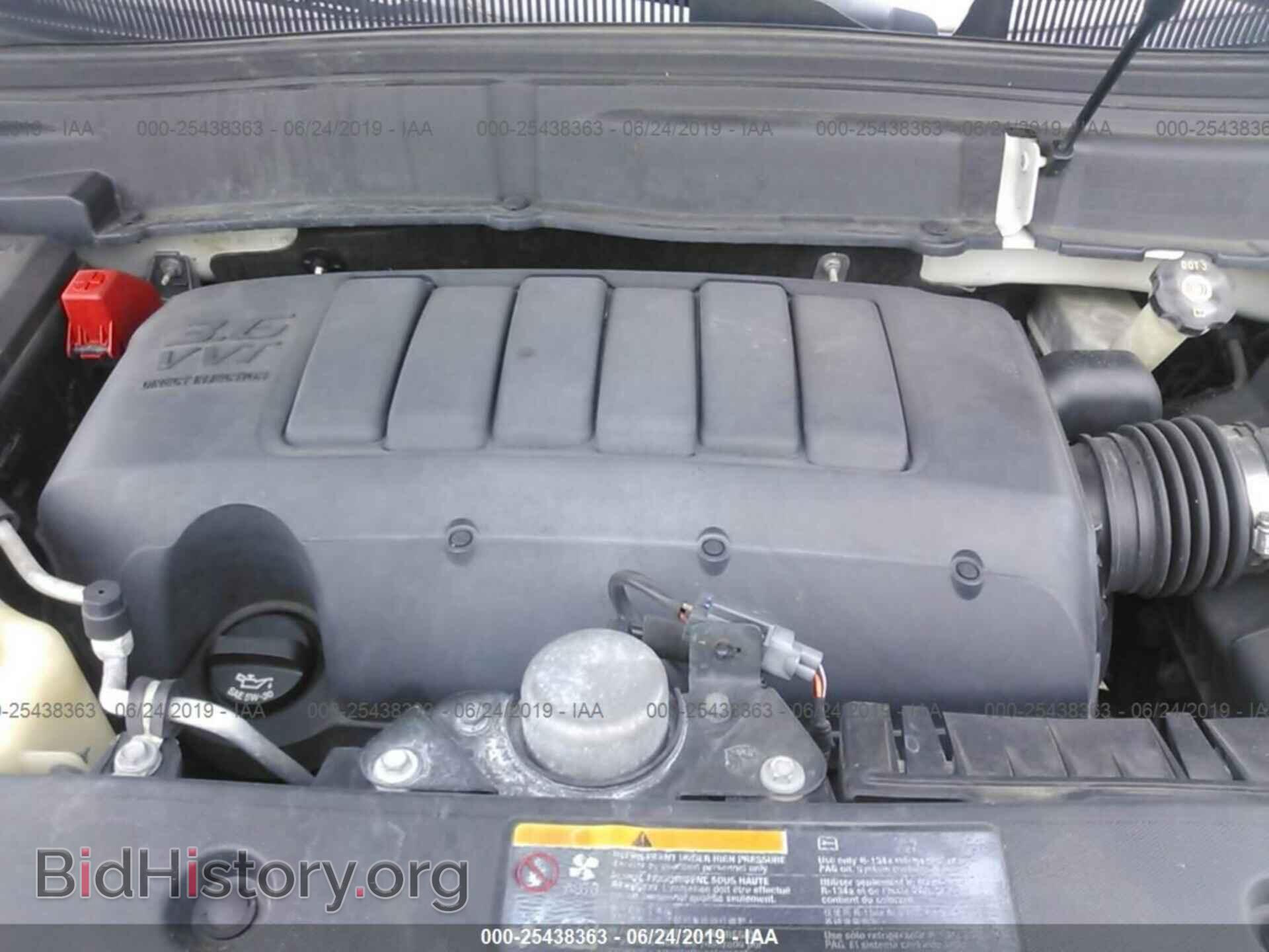 2011 GMC ACADIA - VIN: 1GKKRTED6BJ222488 - Фото 10