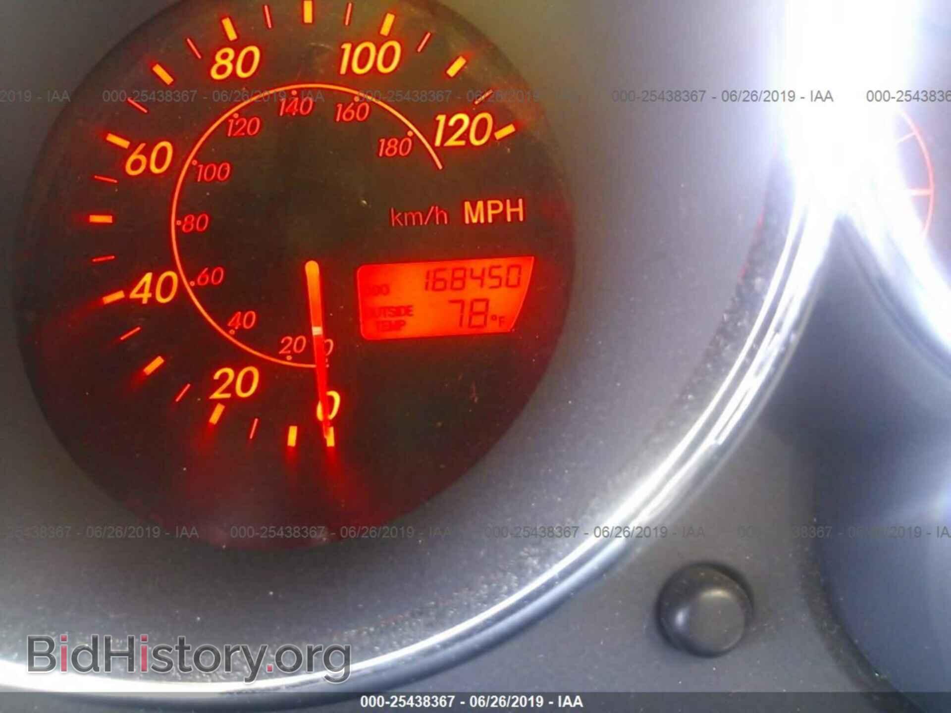 2003 TOYOTA COROLLA MATRIX - VIN: 2T1KR32EX3C044154 - Фото 7