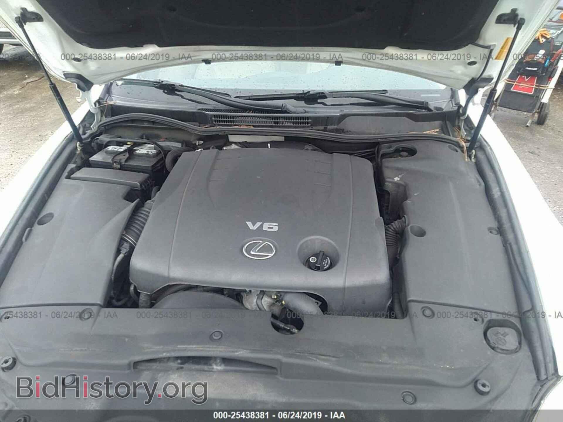 2008 LEXUS IS - VIN: JTHCK262285020873 - Photo 10
