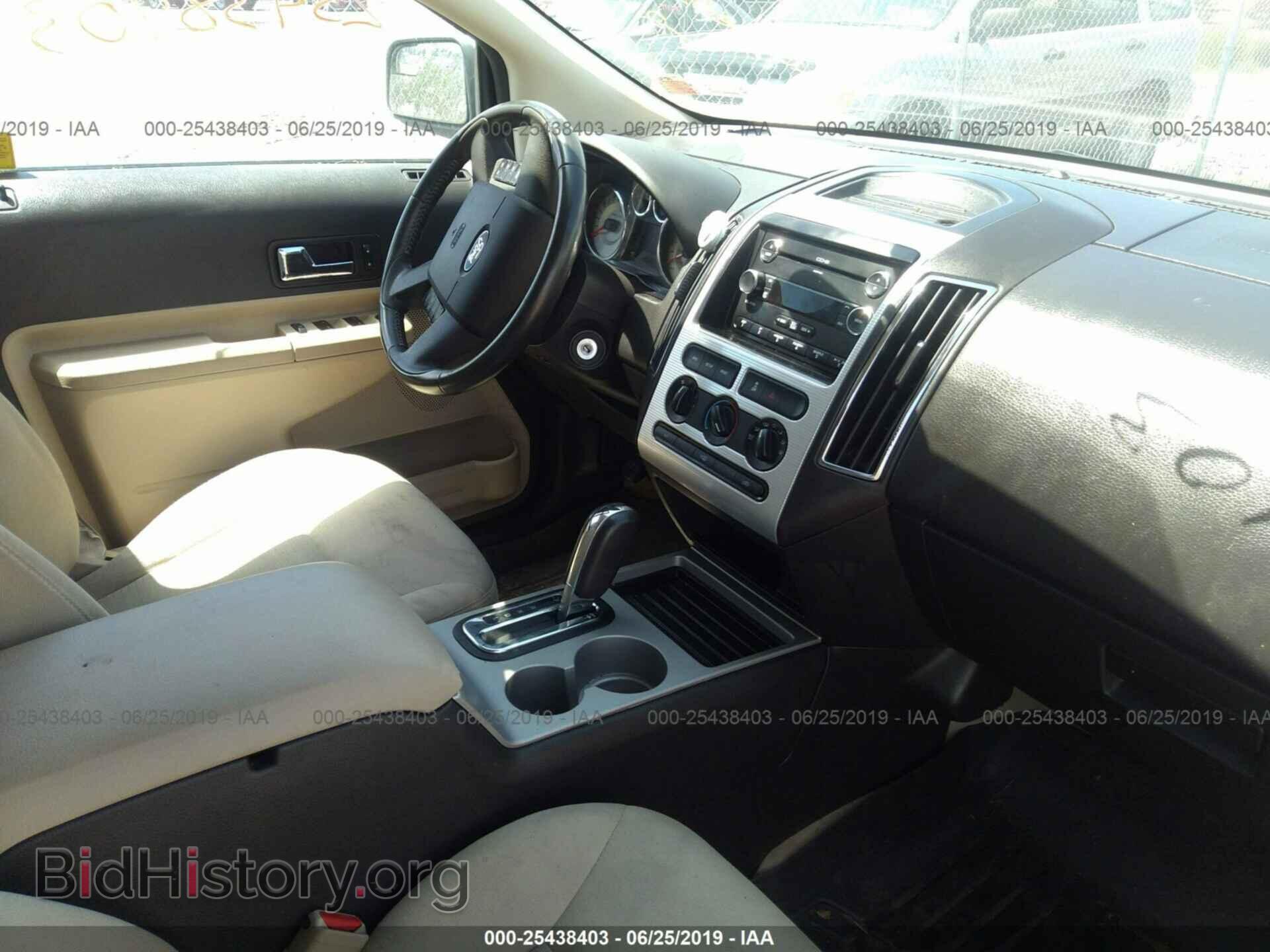 2009 FORD EDGE - VIN: 2FMDK48C79BA40262 - Photo 5