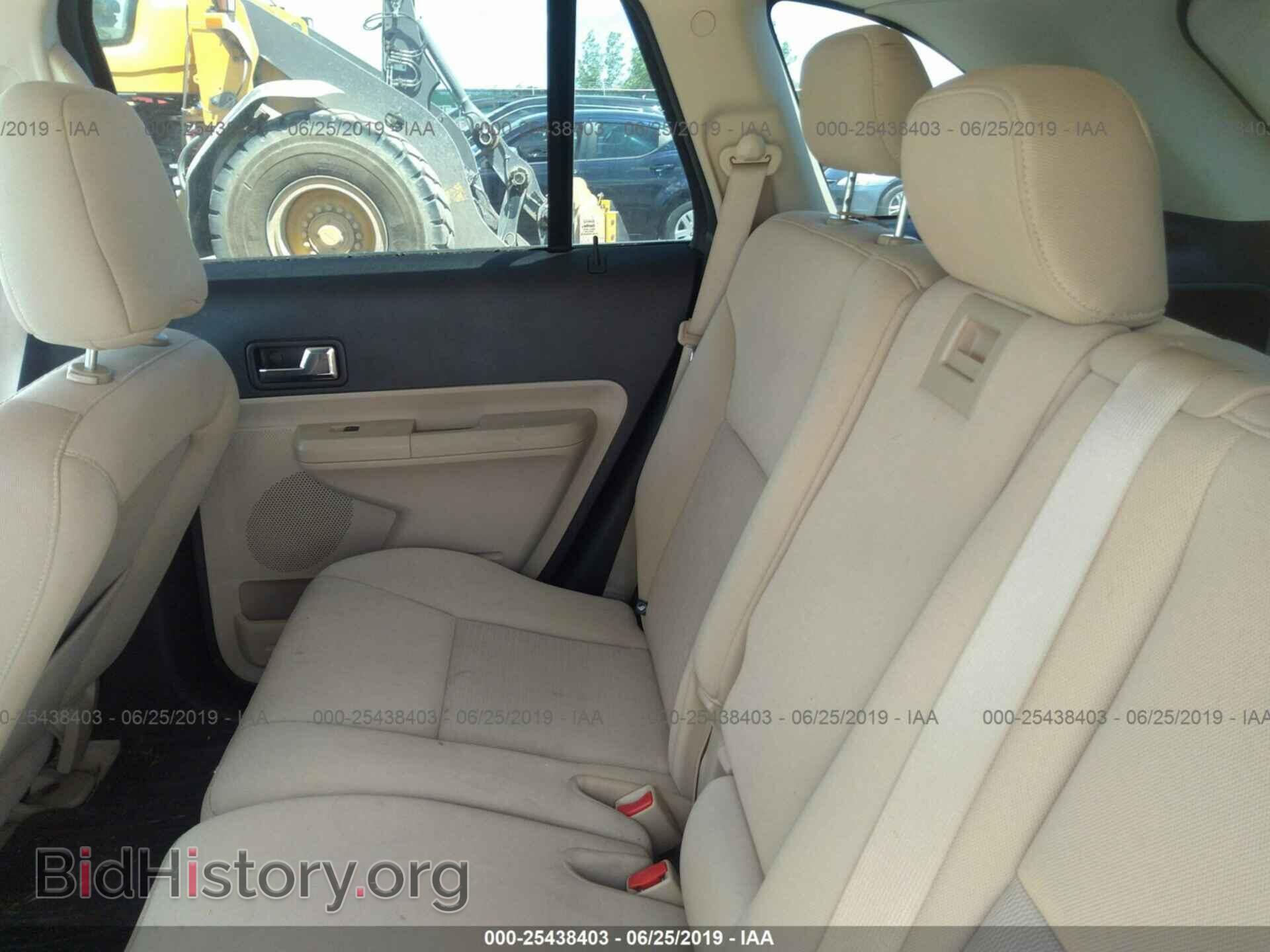 2009 FORD EDGE - VIN: 2FMDK48C79BA40262 - Photo 8