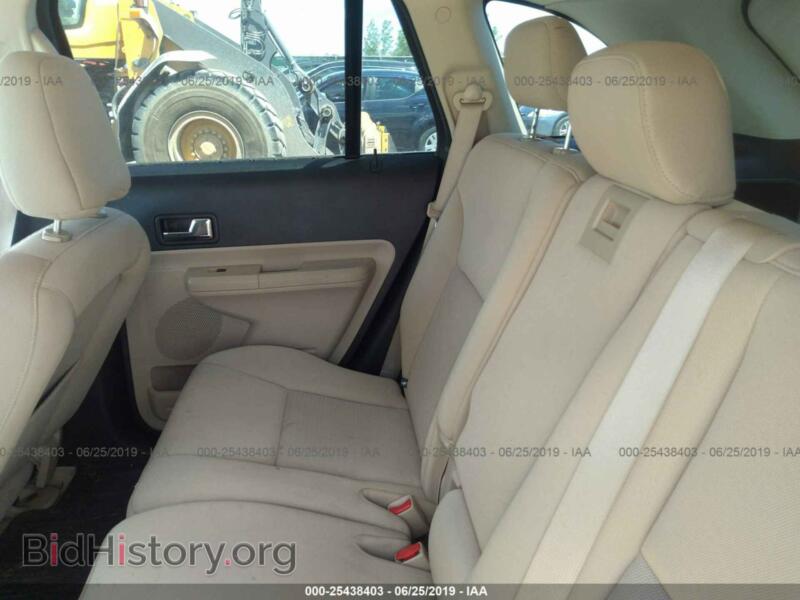2009 Ford EDGE (VIN 2FMDK48C79BA40262) — photo 8 of 10