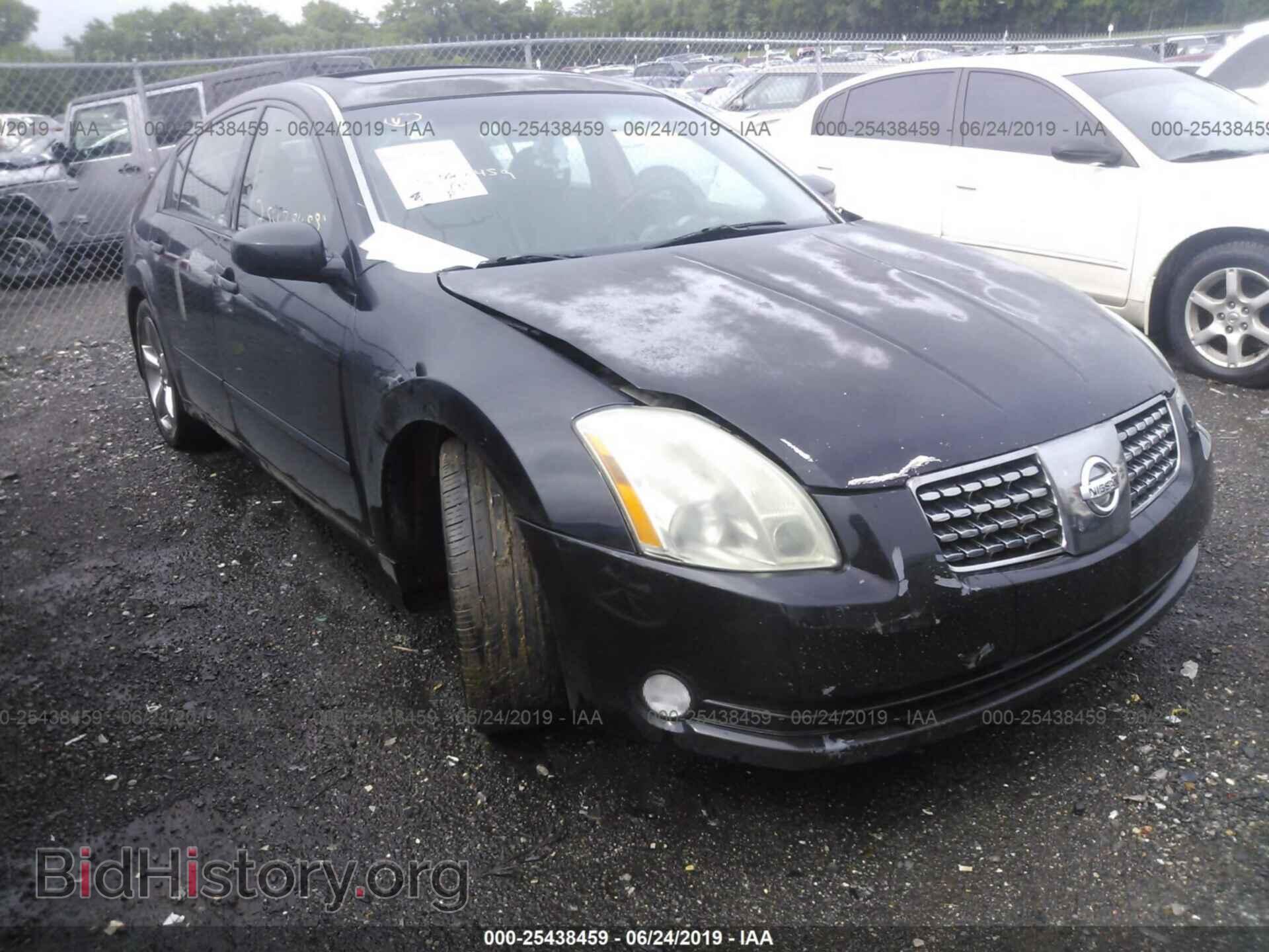 Фотография 1N4BA41E25C847945 - NISSAN MAXIMA 2005