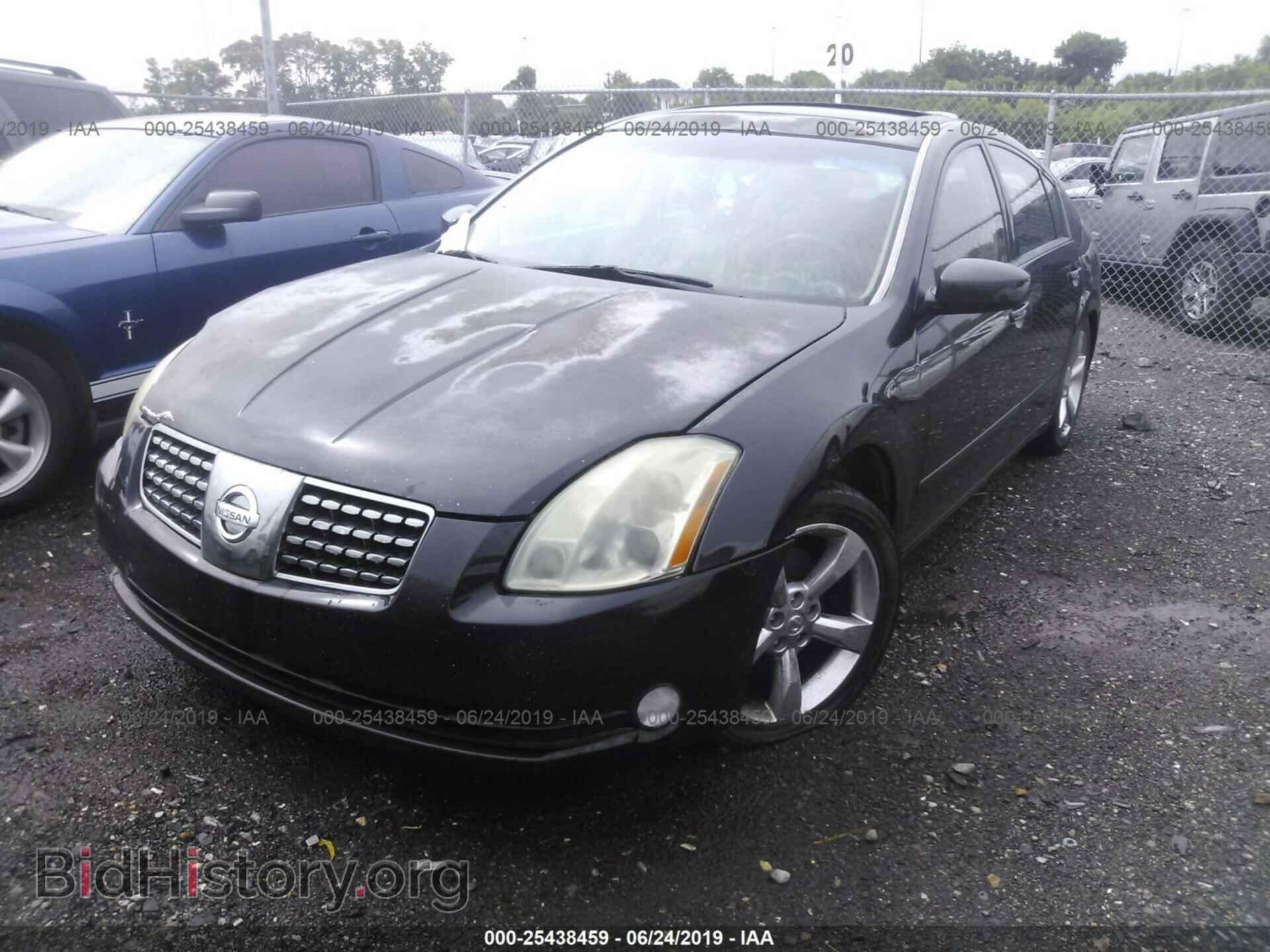 2005 NISSAN MAXIMA - VIN: 1N4BA41E25C847945 - Фото 2