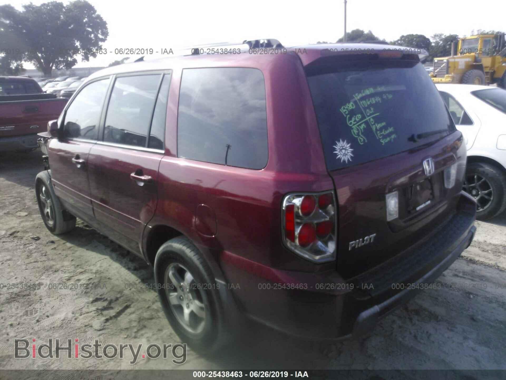 2006 HONDA PILOT - VIN: 5FNYF28496B037434 - Фото 3