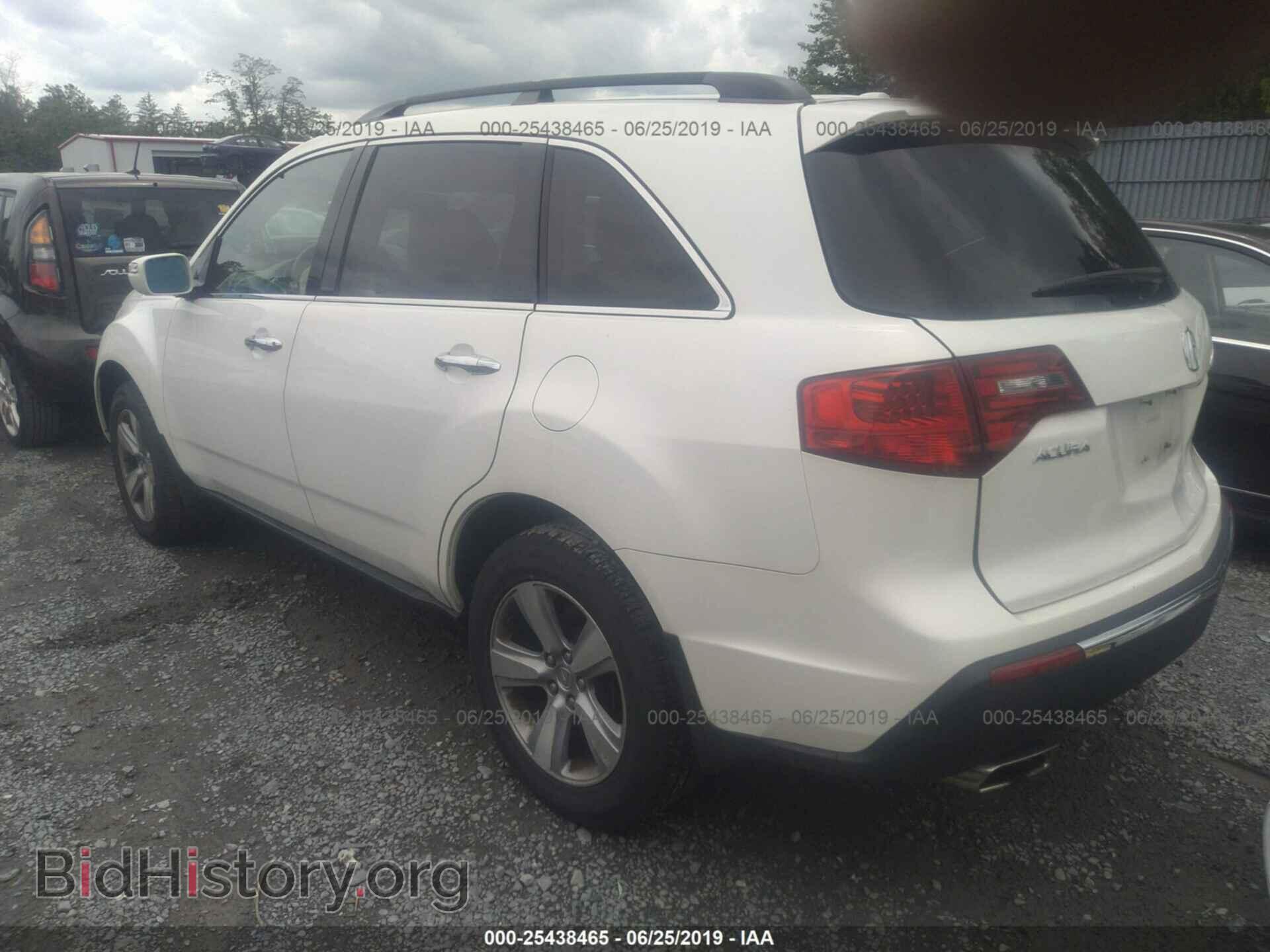 2011 ACURA MDX - VIN: 2HNYD2H68BH520693 - Фото 3