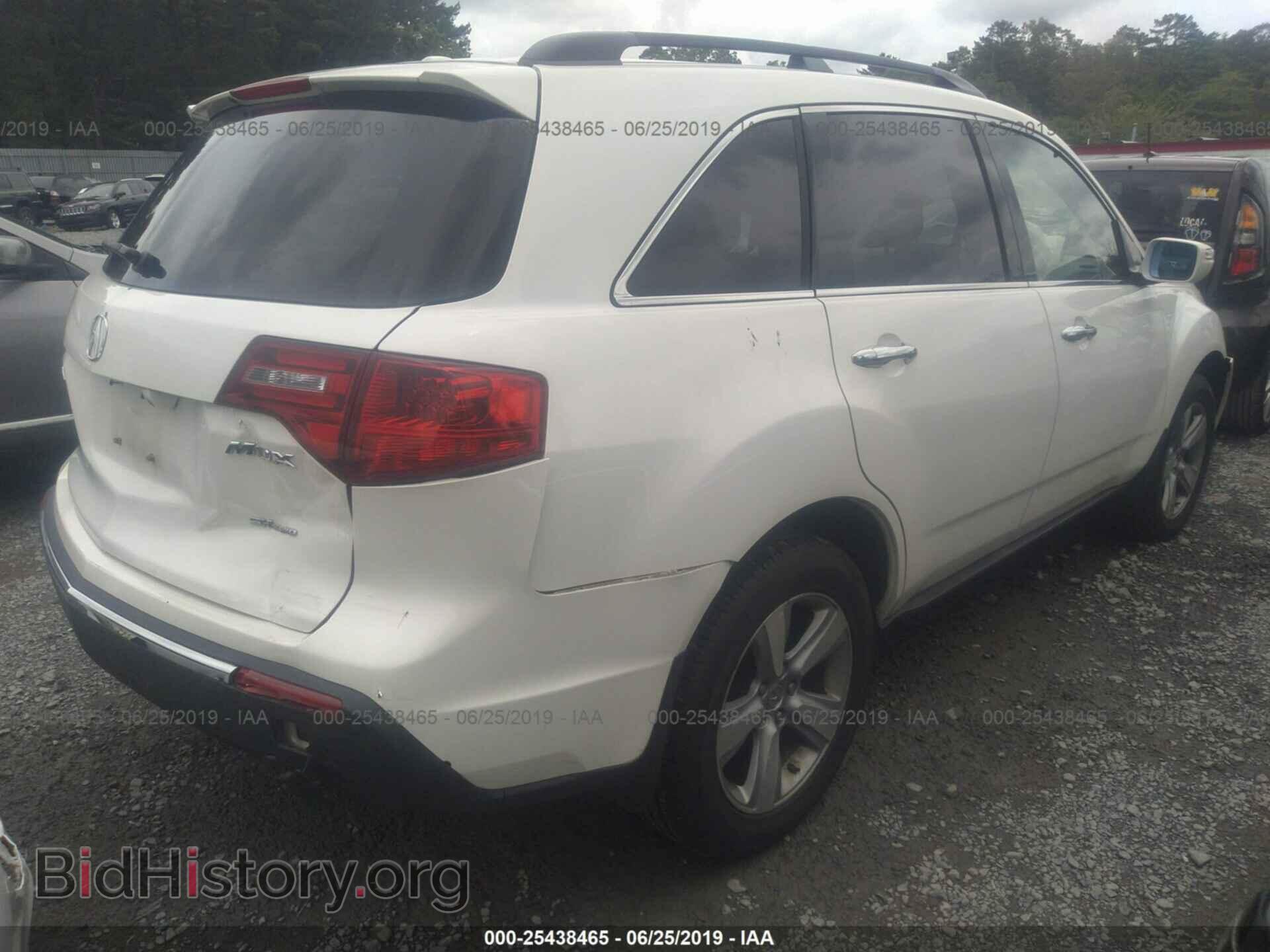 2011 ACURA MDX - VIN: 2HNYD2H68BH520693 - Фото 4