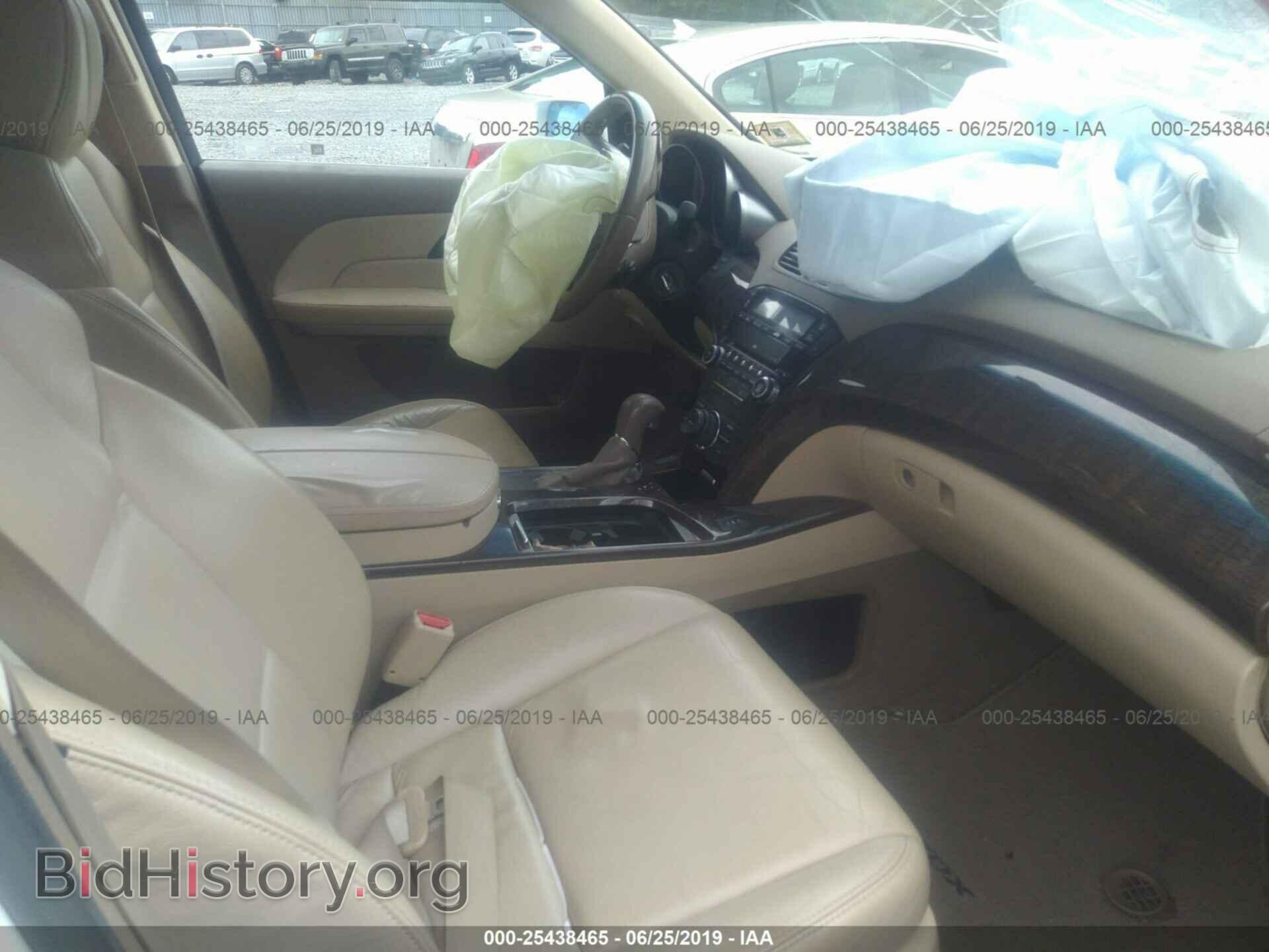 2011 ACURA MDX - VIN: 2HNYD2H68BH520693 - Фото 5