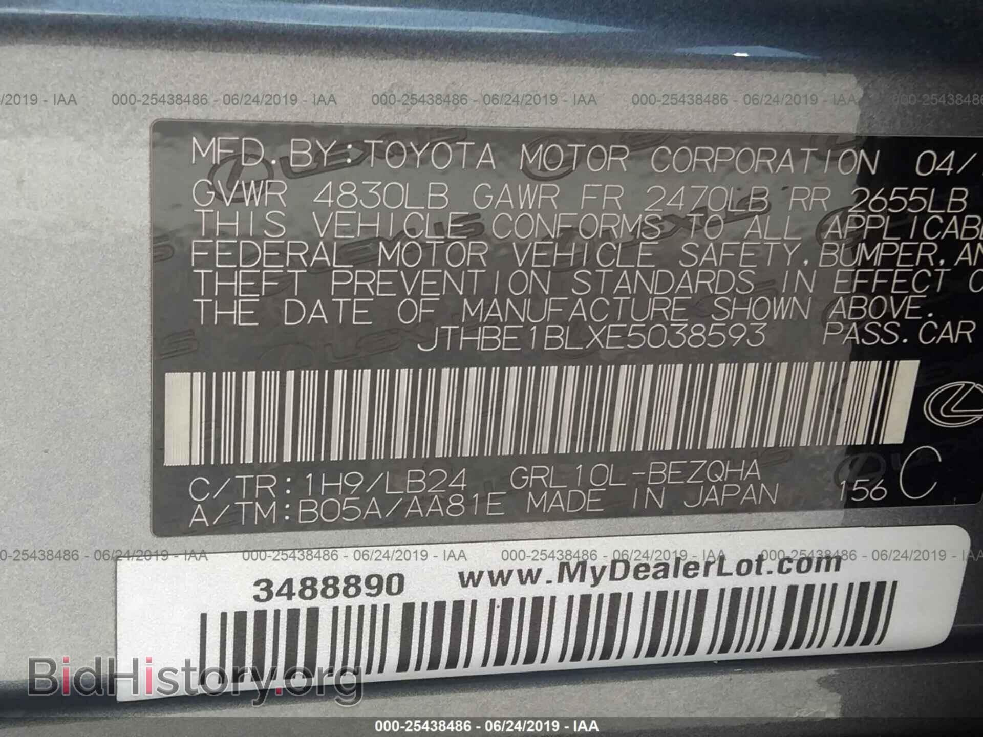 2014 LEXUS GS - VIN: JTHBE1BLXE5038593 - Photo 9