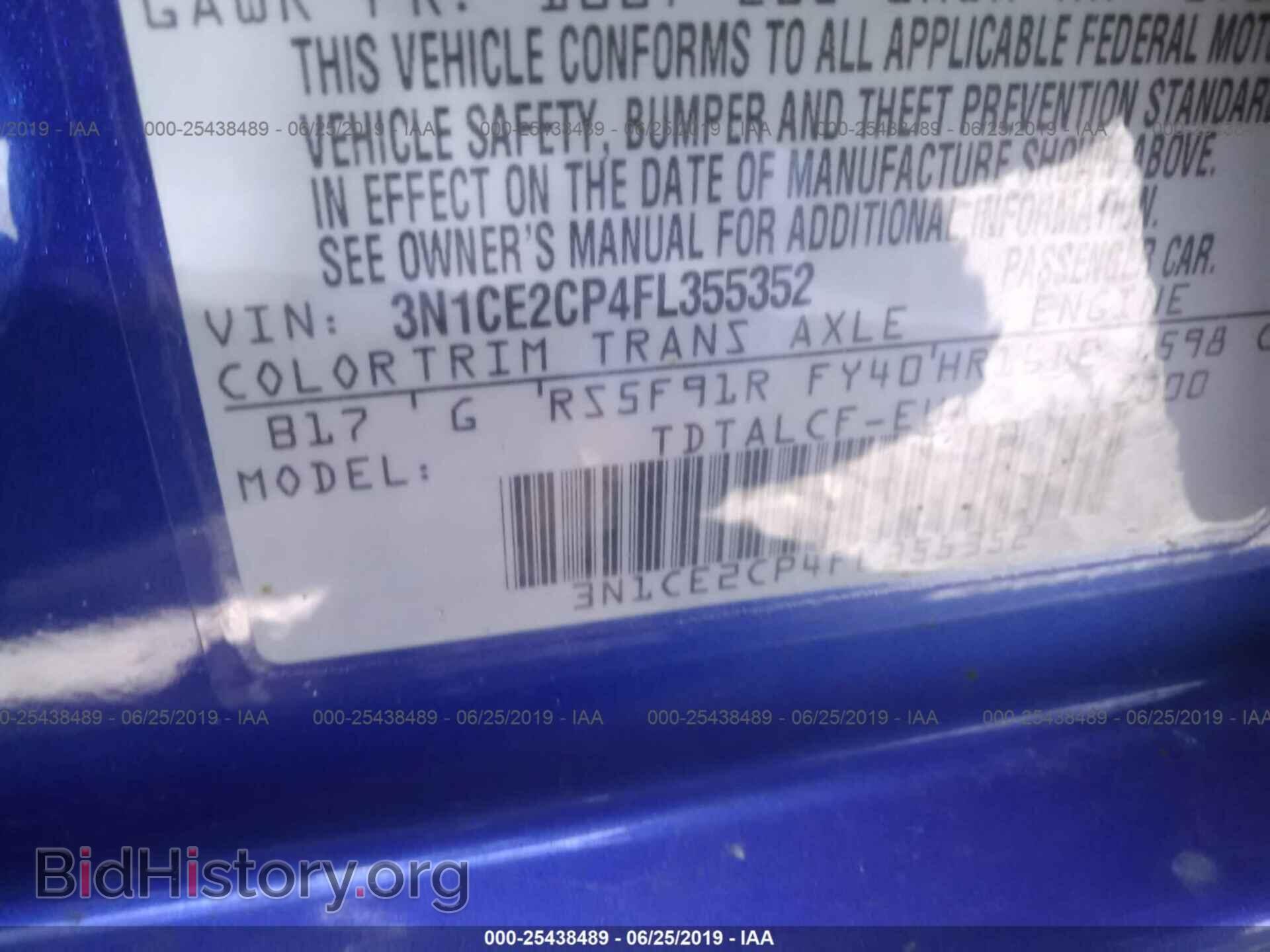 2015 NISSAN VERSA NOTE - VIN: 3N1CE2CP4FL355352 - Фото 9