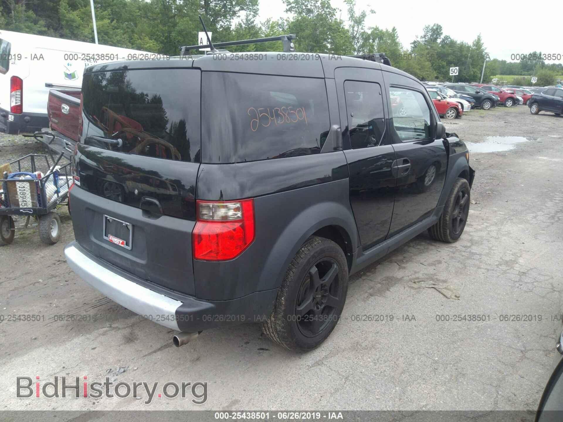 2005 HONDA ELEMENT - VIN: 5J6YH286X5L011118 - Photo 4