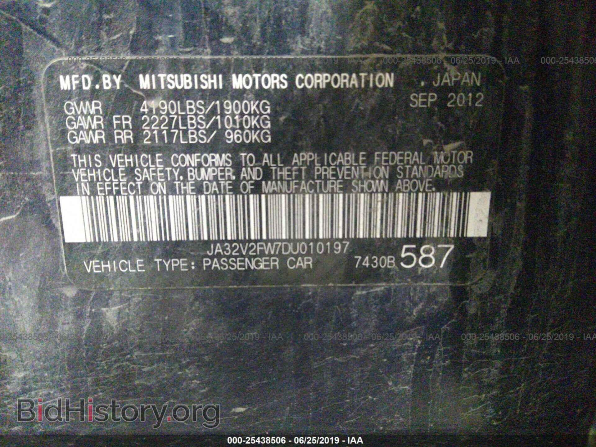 2013 MITSUBISHI LANCER - VIN: JA32V2FW7DU010197 - Фото 9
