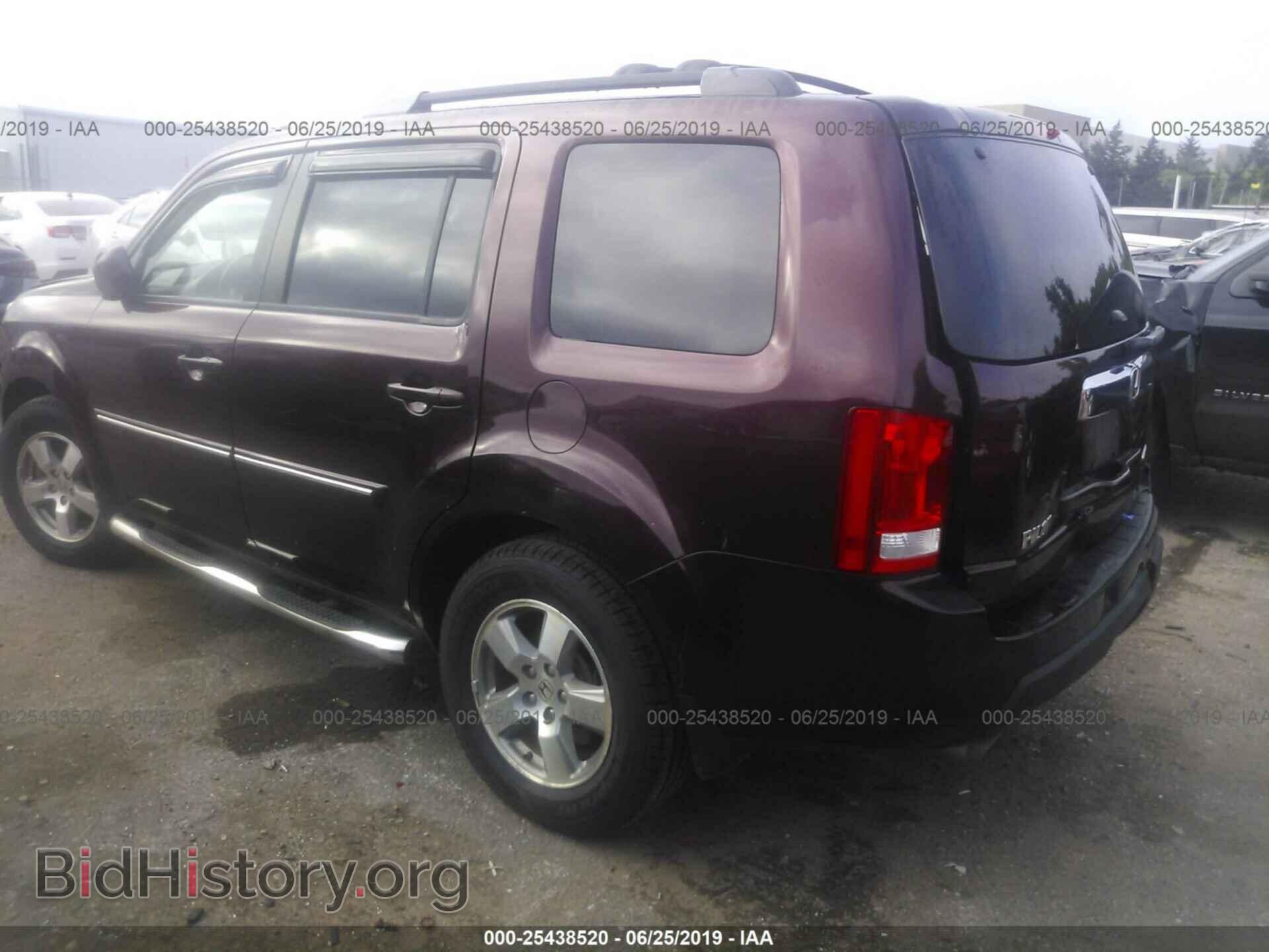 2011 HONDA PILOT - VIN: 5FNYF4H53BB044779 - Photo 3