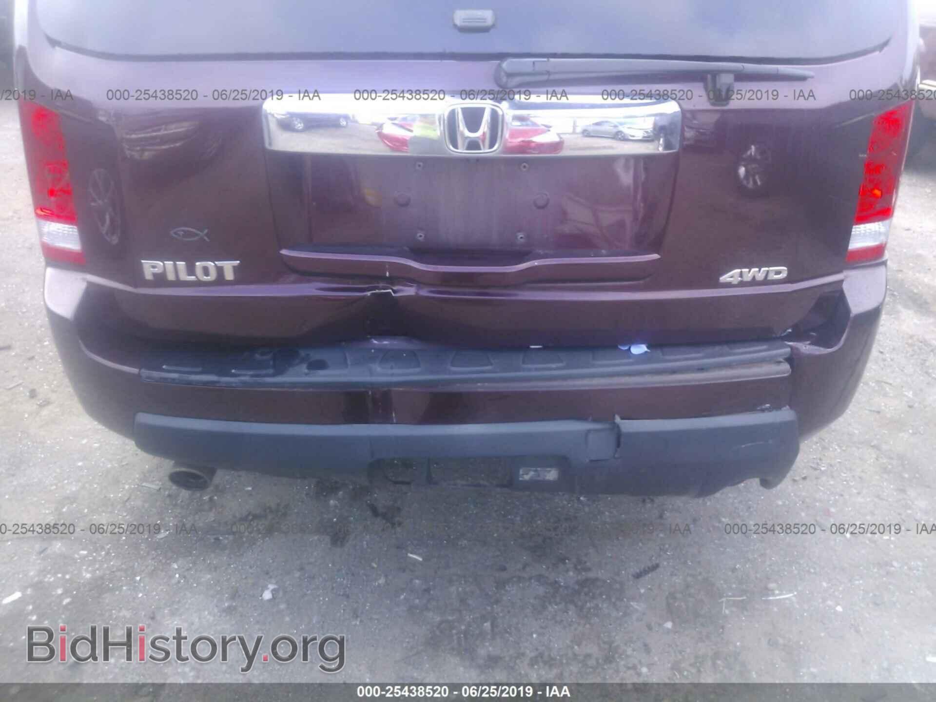 2011 HONDA PILOT - VIN: 5FNYF4H53BB044779 - Photo 6