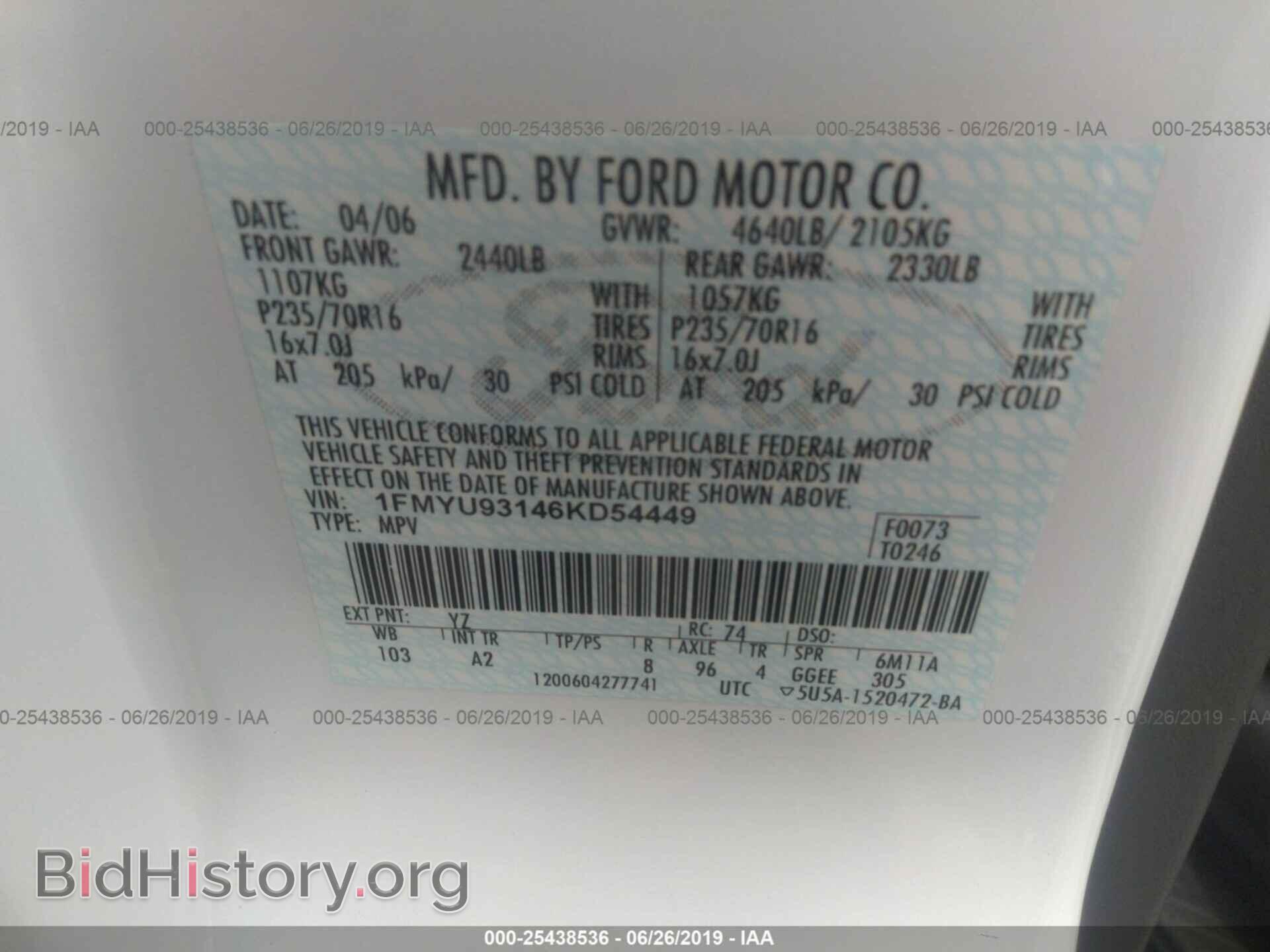 2006 FORD ESCAPE - VIN: 1FMYU93146KD54449 - Фото 9
