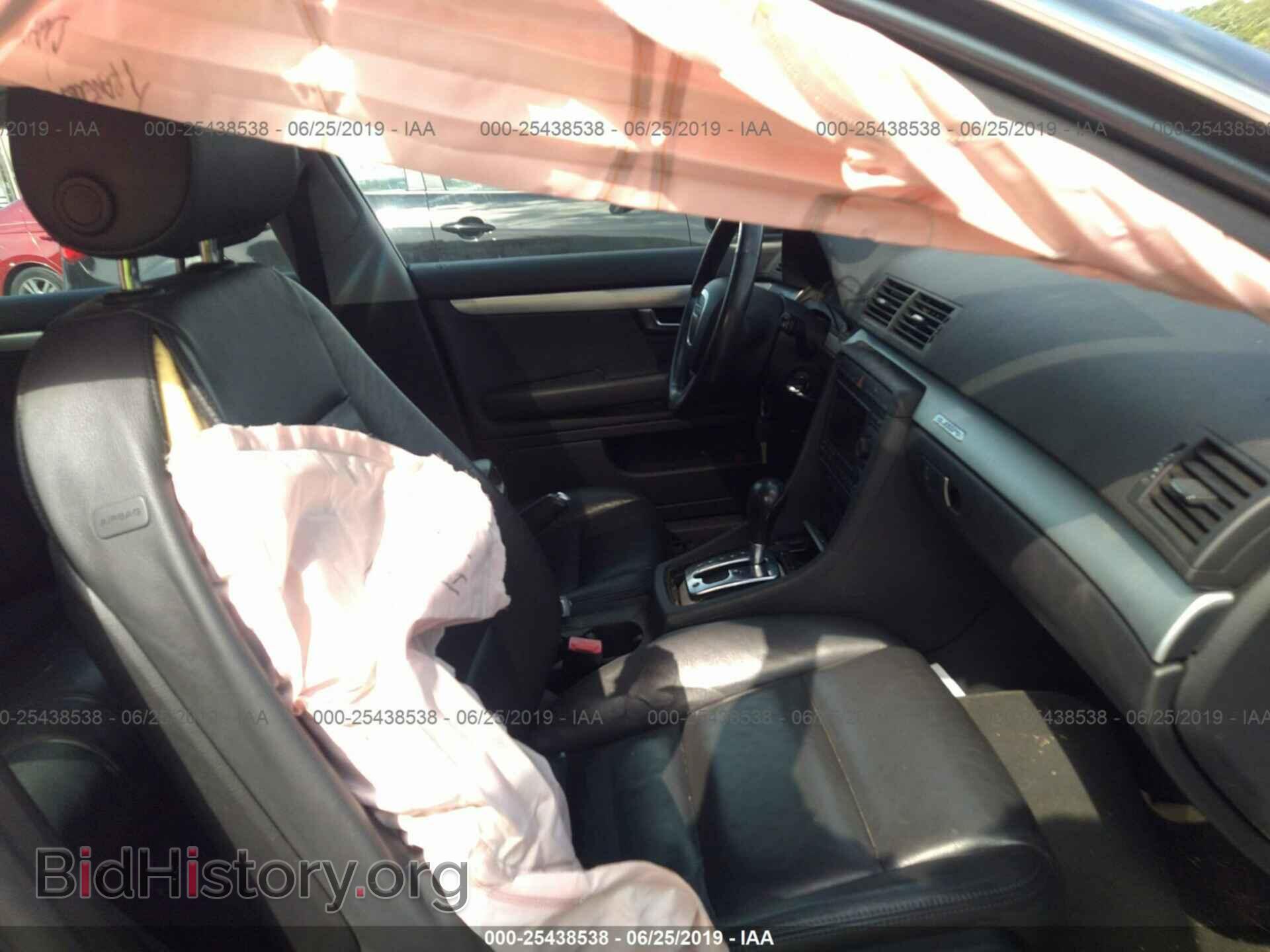 2005 AUDI A4 - VIN: WAUDG78E05A549010 - Фото 5