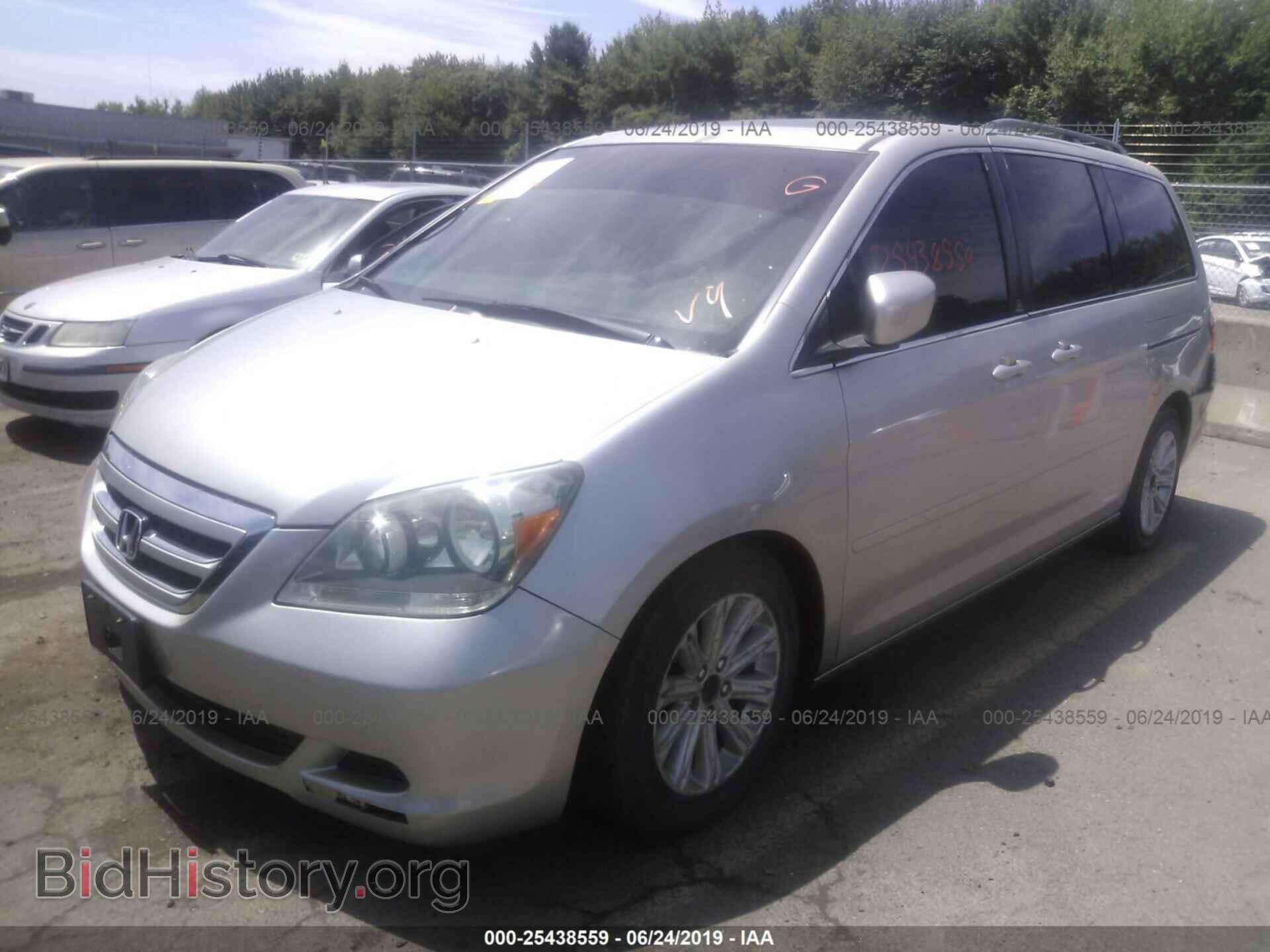 2005 HONDA ODYSSEY - VIN: 5FNRL38705B014006 - Фото 2