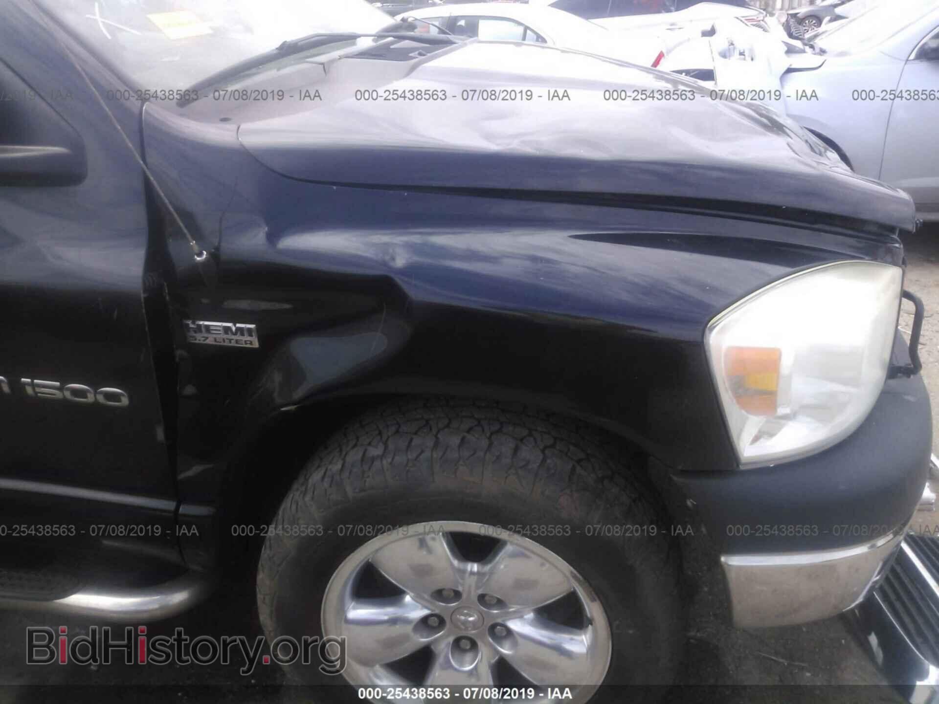 2007 DODGE RAM 1500 - VIN: 1D7HA16297J596623 - Фото 6