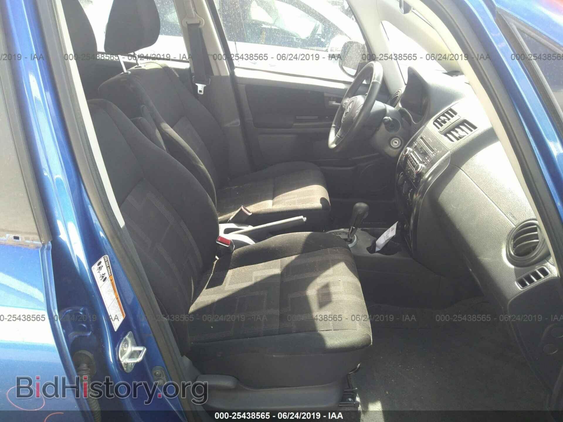 2012 SUZUKI SX4 - VIN: JS2YB5A31C6308790 - Photo 5