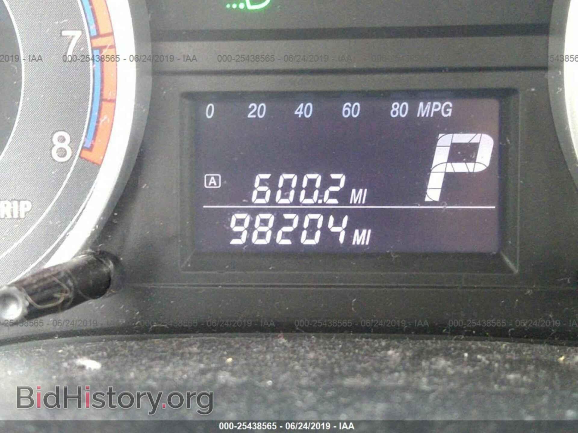 2012 SUZUKI SX4 - VIN: JS2YB5A31C6308790 - Photo 7