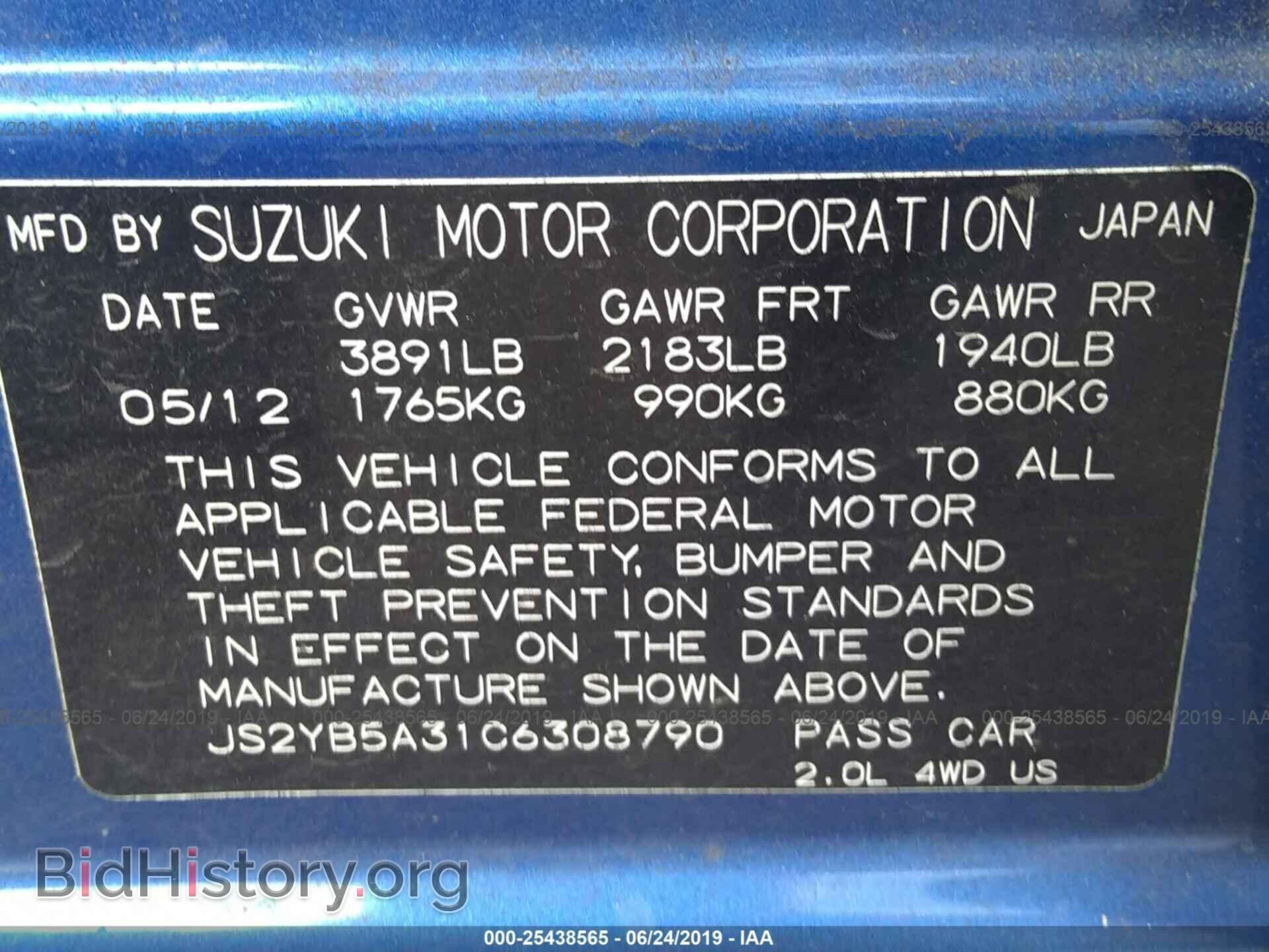 2012 SUZUKI SX4 - VIN: JS2YB5A31C6308790 - Photo 9