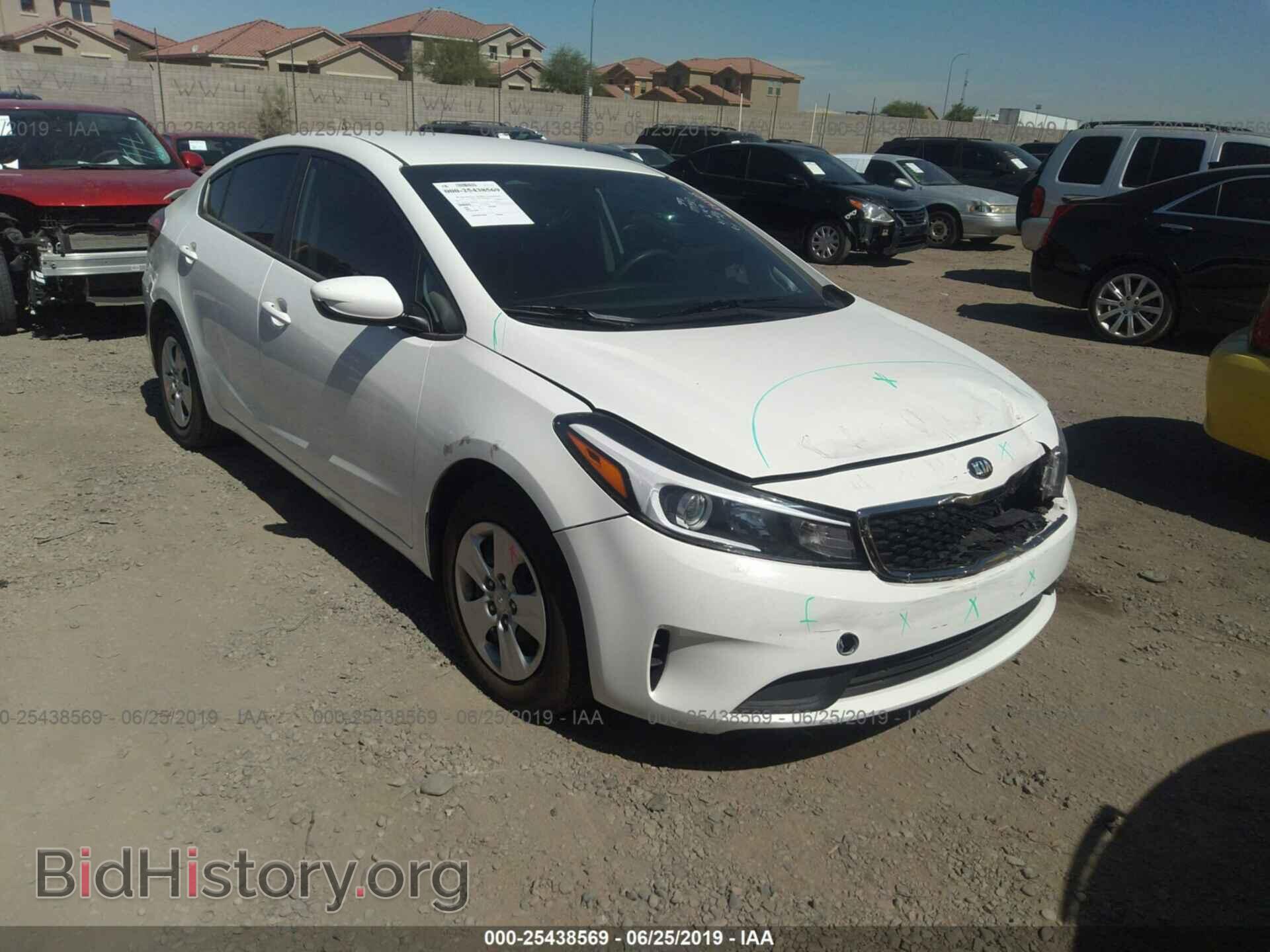 Фотография 3KPFK4A75HE054307 - KIA FORTE 2017