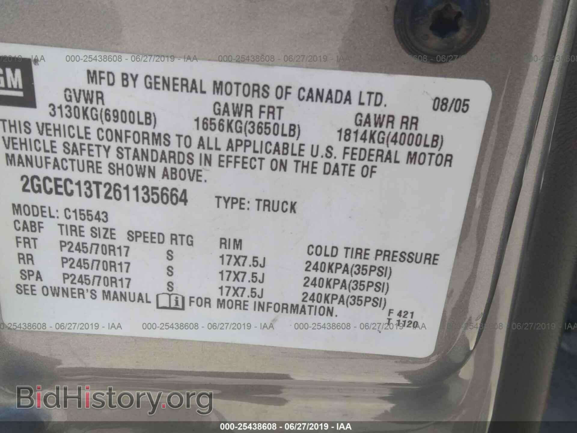 2006 CHEVROLET SILVERADO - VIN: 2GCEC13T261135664 - Фото 9