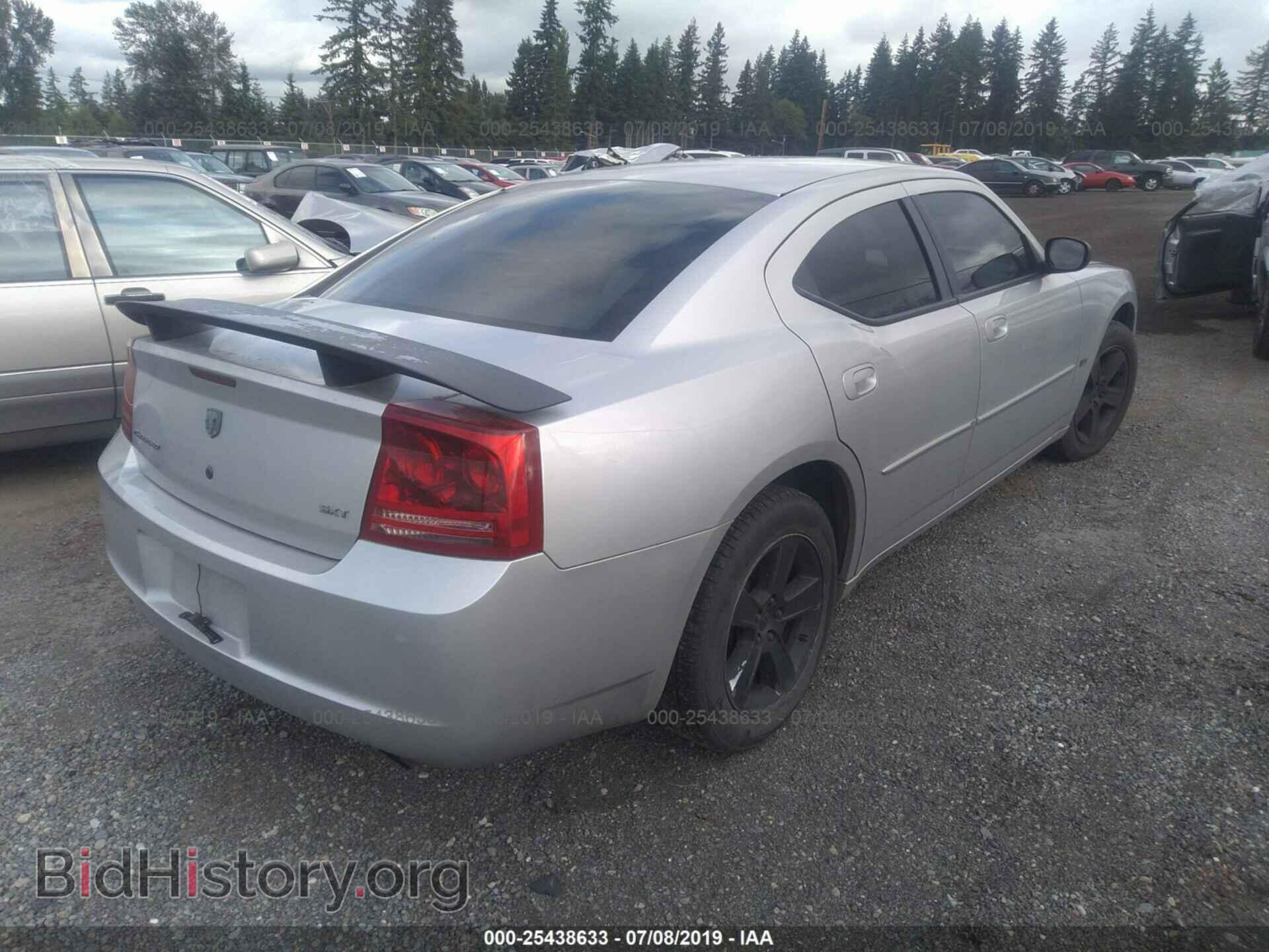 2007 DODGE CHARGER - VIN: 2B3KA43G07H726311 - Фото 4