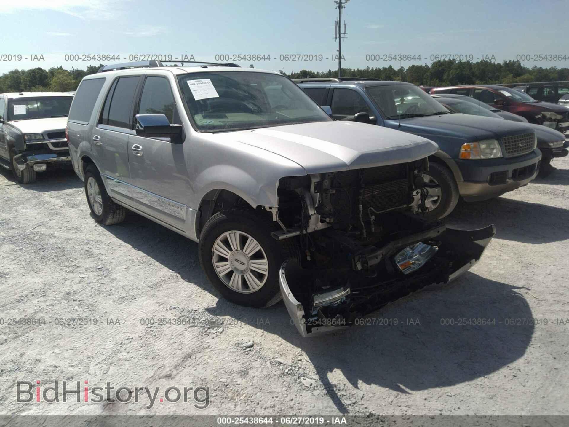 Фотография 5LMJJ2J52EEL02061 - LINCOLN NAVIGATOR 2014