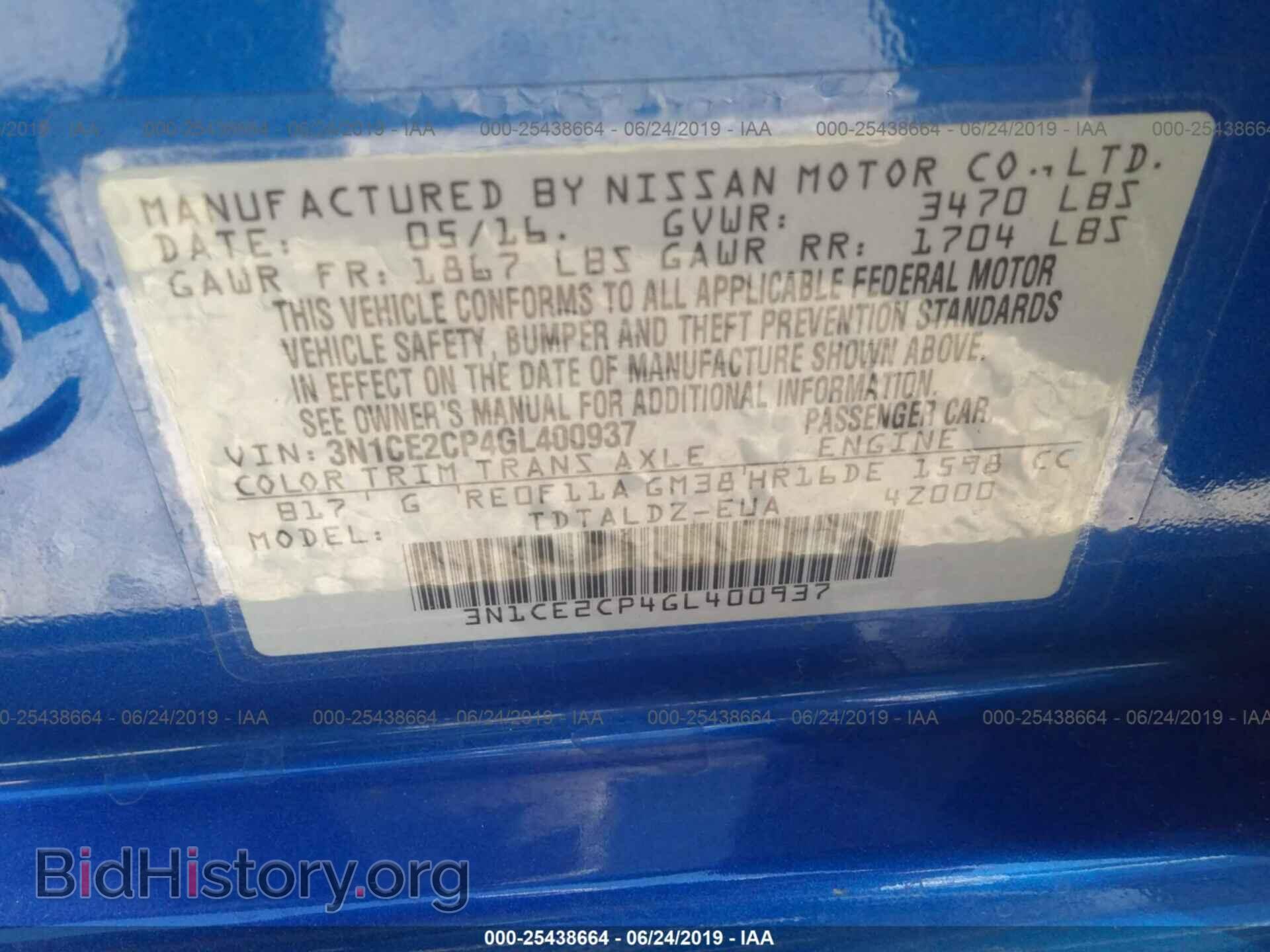 2016 NISSAN VERSA NOTE - VIN: 3N1CE2CP4GL400937 - Фото 9