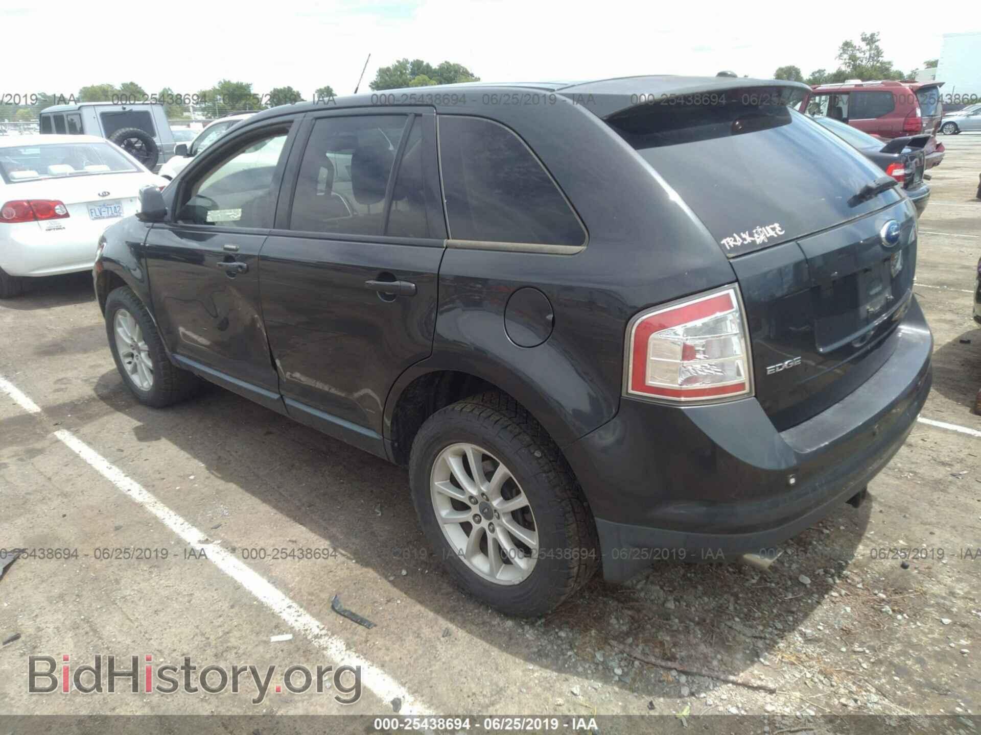 2007 FORD EDGE - VIN: 2FMDK38C27BB51972 - Photo 3