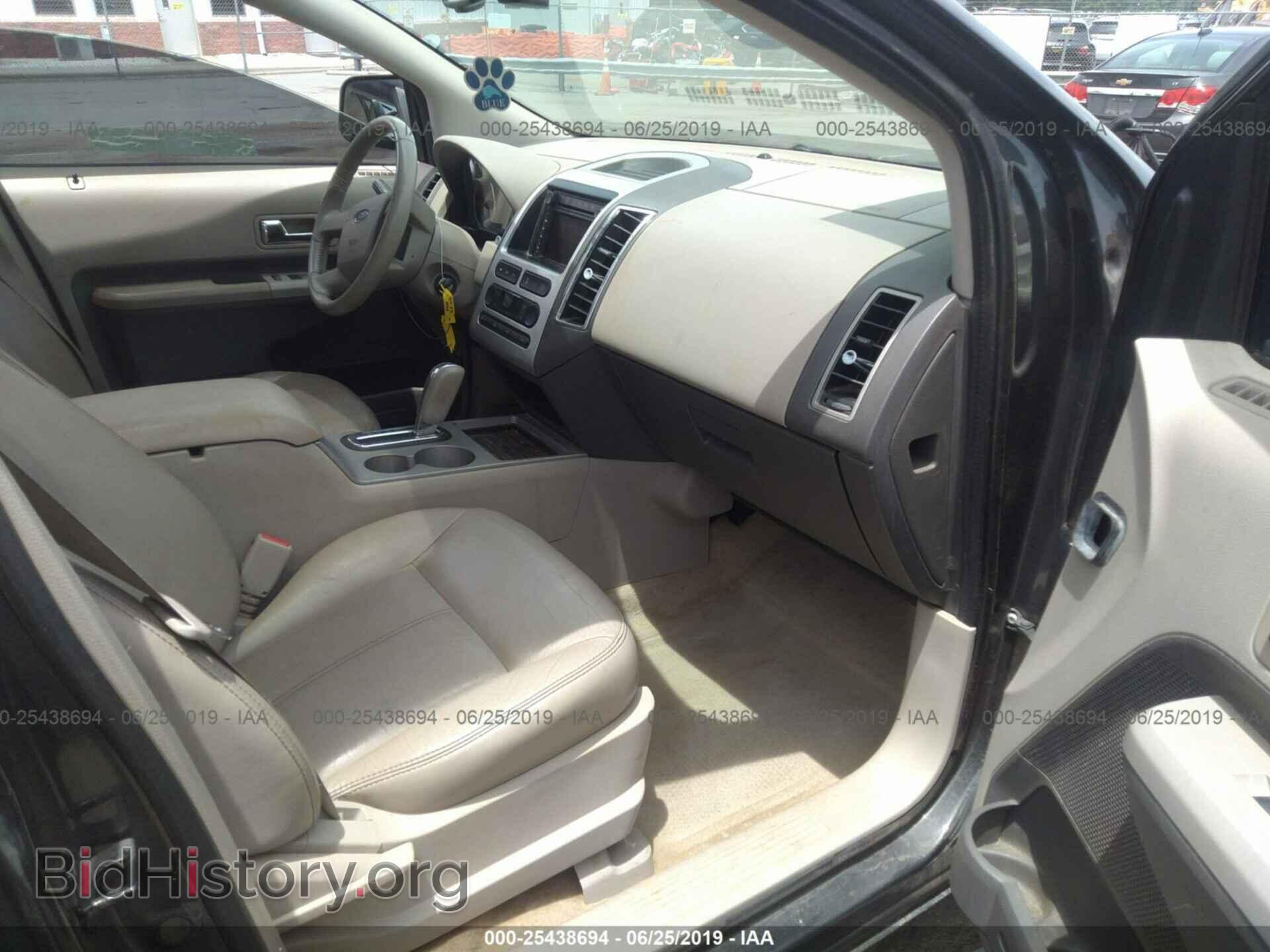2007 FORD EDGE - VIN: 2FMDK38C27BB51972 - Photo 5