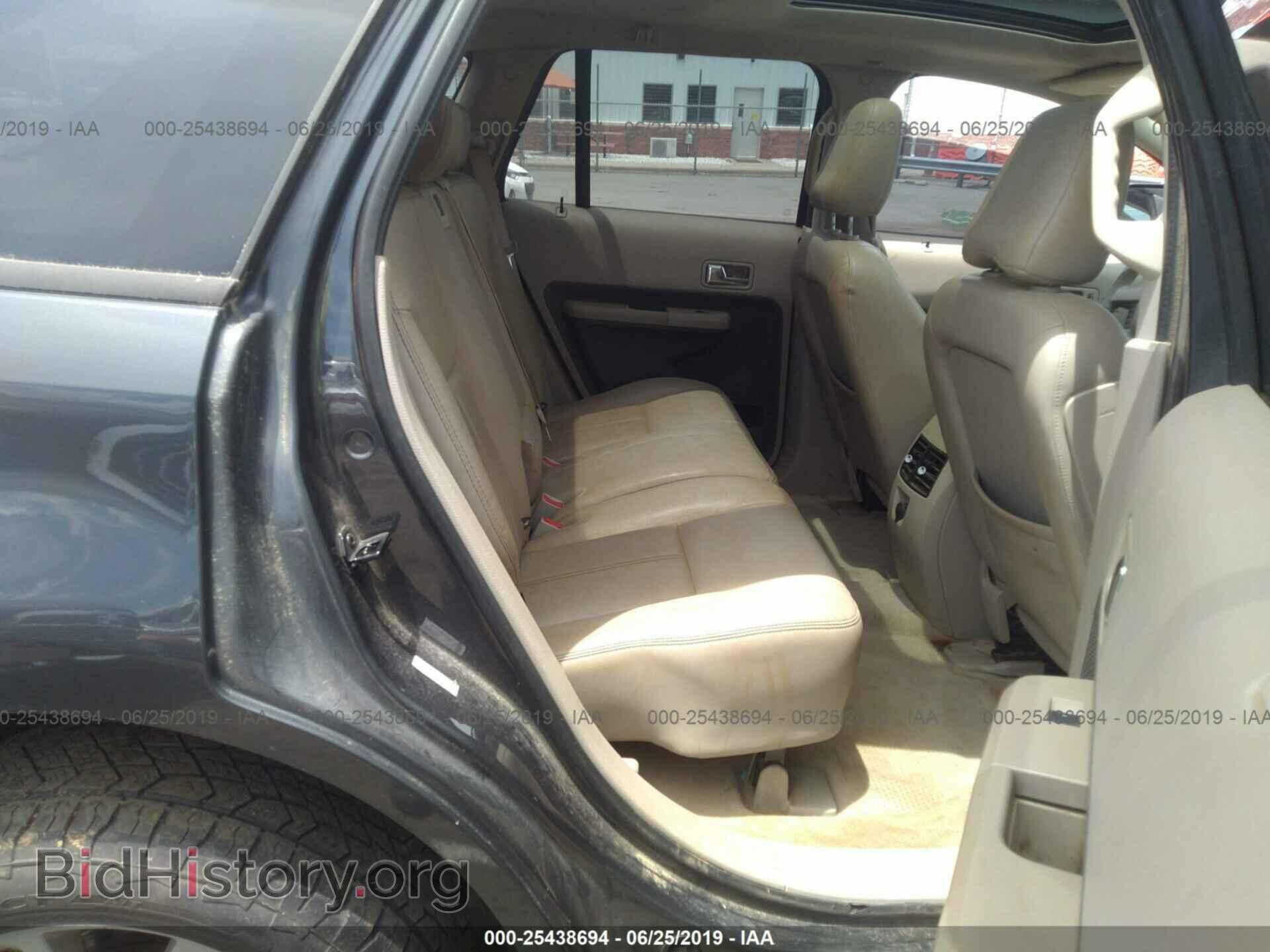 2007 FORD EDGE - VIN: 2FMDK38C27BB51972 - Photo 8