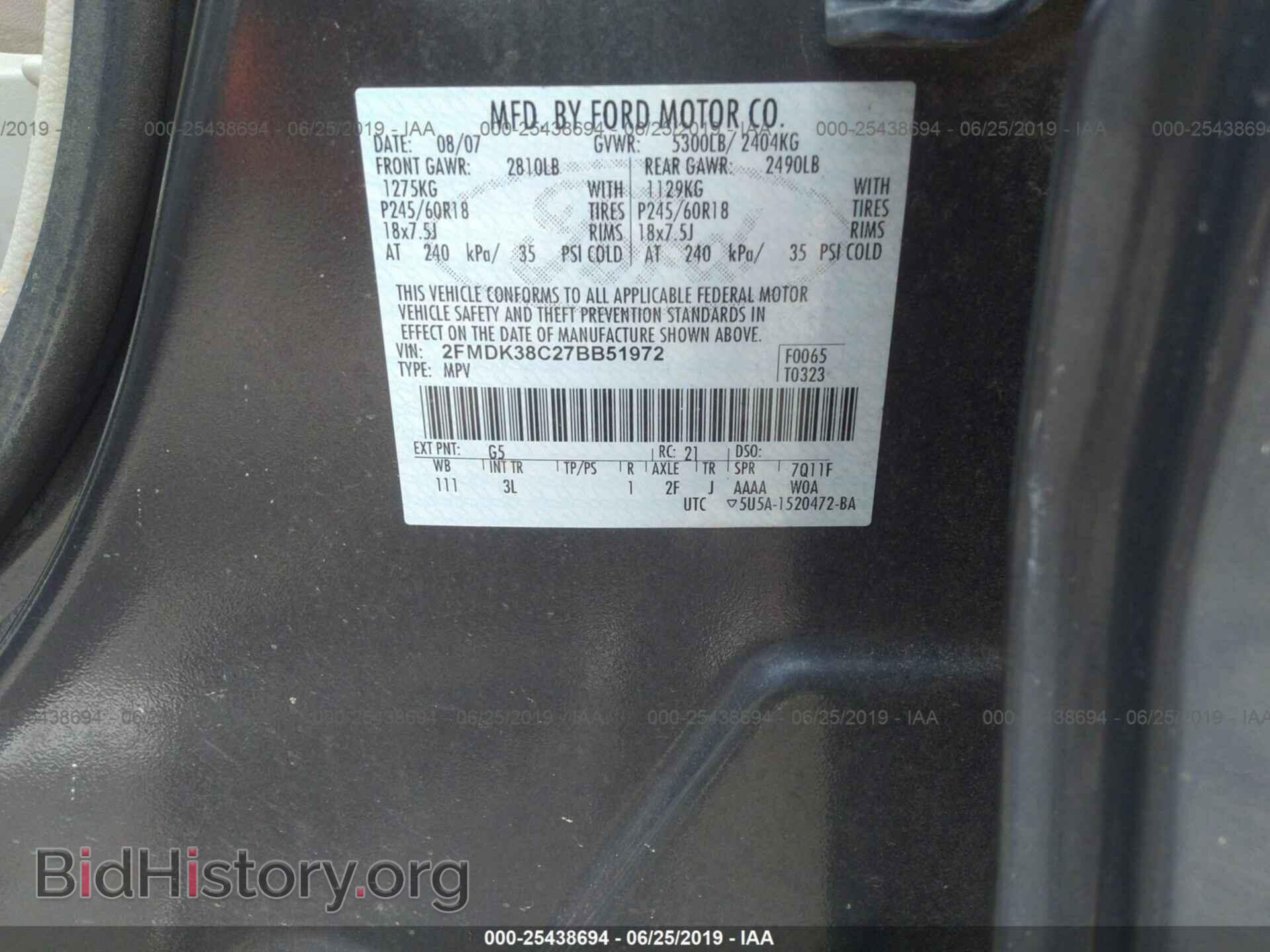 2007 FORD EDGE - VIN: 2FMDK38C27BB51972 - Photo 9