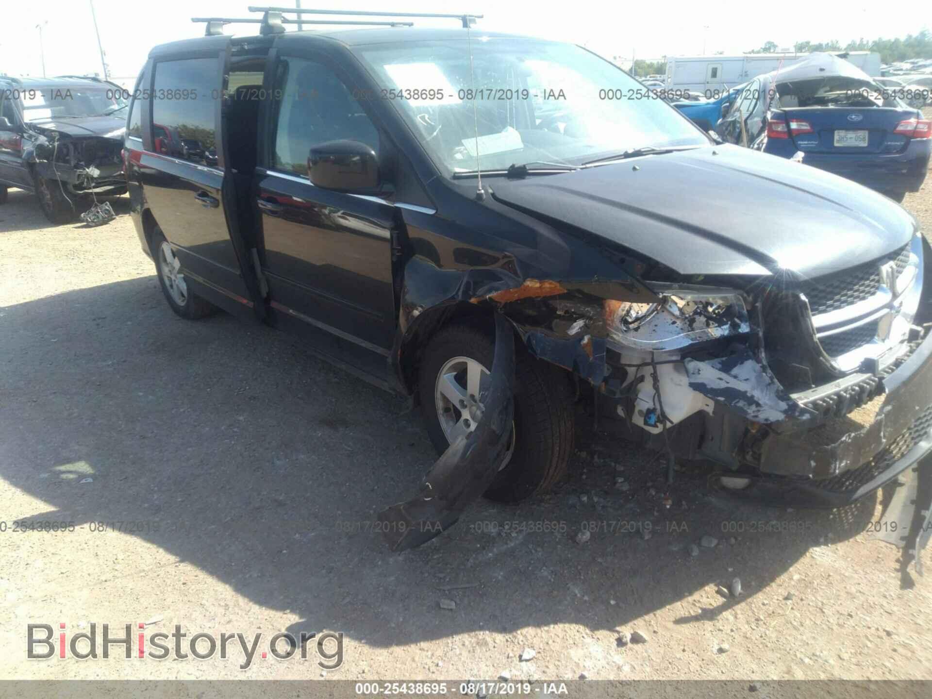 Фотография 2C4RDGDG6CR172846 - DODGE GRAND CARAVAN 2012