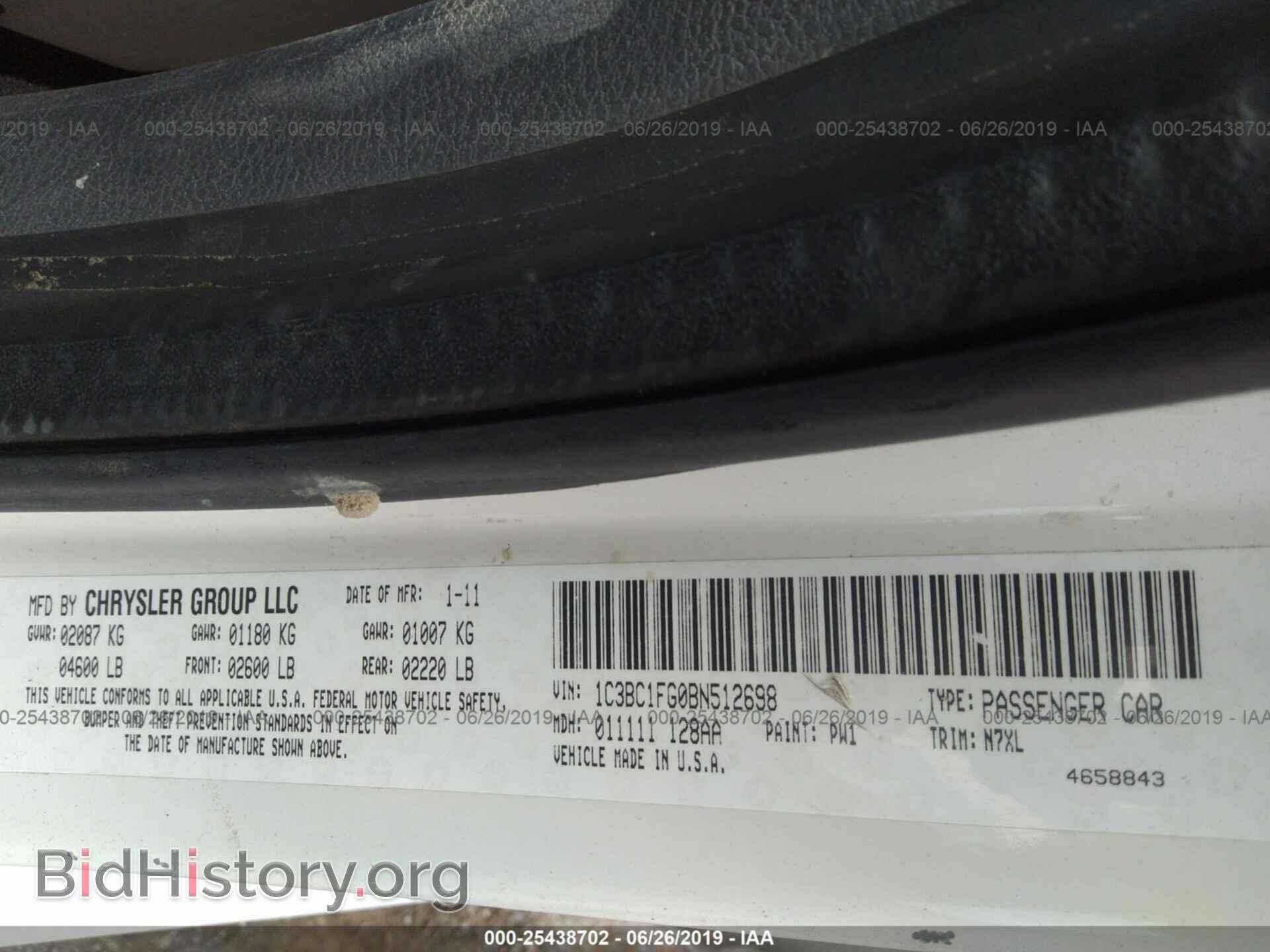 2011 CHRYSLER 200 - VIN: 1C3BC1FG0BN512698 - Фото 9