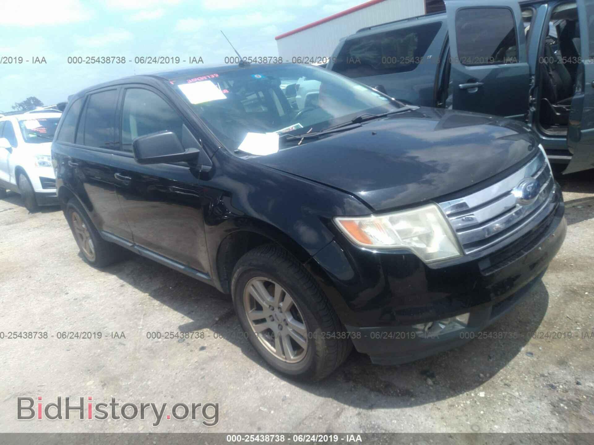 Photo 2FMDK48C97BA96720 - FORD EDGE 2007
