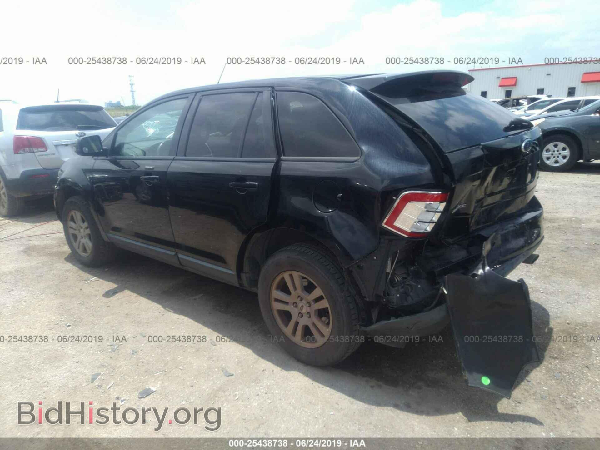 2007 FORD EDGE - VIN: 2FMDK48C97BA96720 - Photo 3