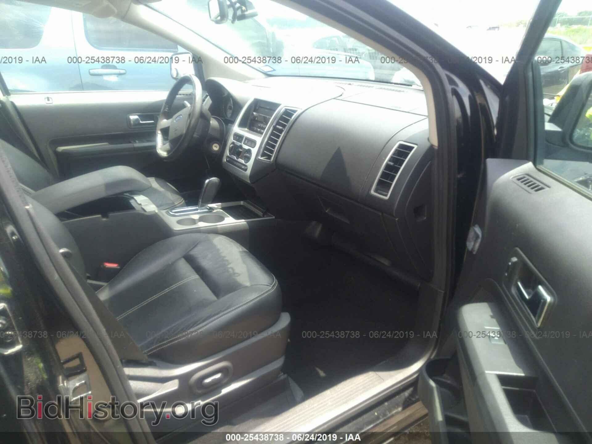 2007 FORD EDGE - VIN: 2FMDK48C97BA96720 - Photo 5