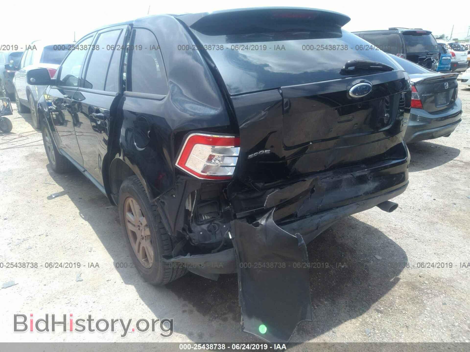 2007 FORD EDGE - VIN: 2FMDK48C97BA96720 - Photo 6