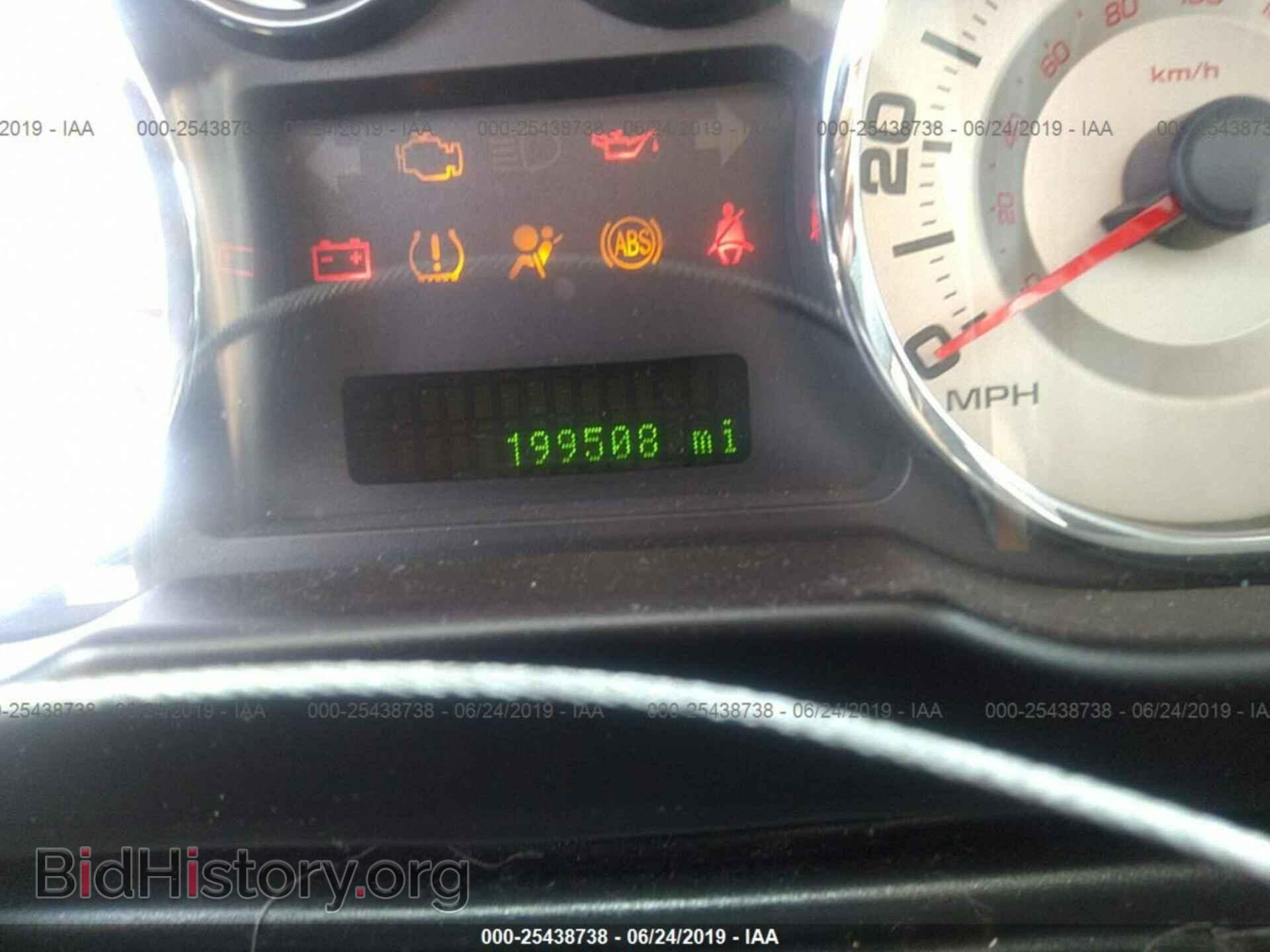 2007 FORD EDGE - VIN: 2FMDK48C97BA96720 - Photo 7