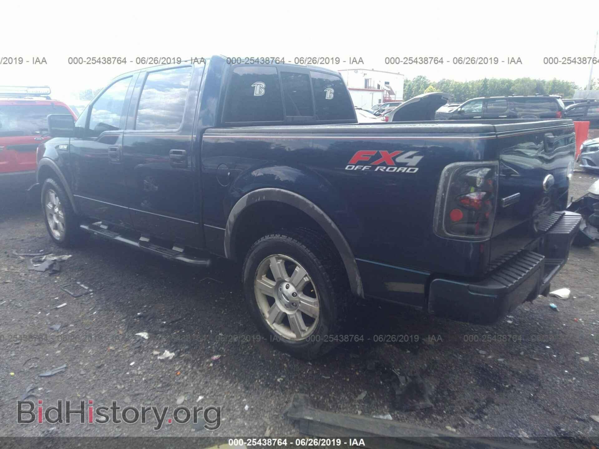 2006 FORD F150 - VIN: 1FTPW14586FA05199 - Фото 3