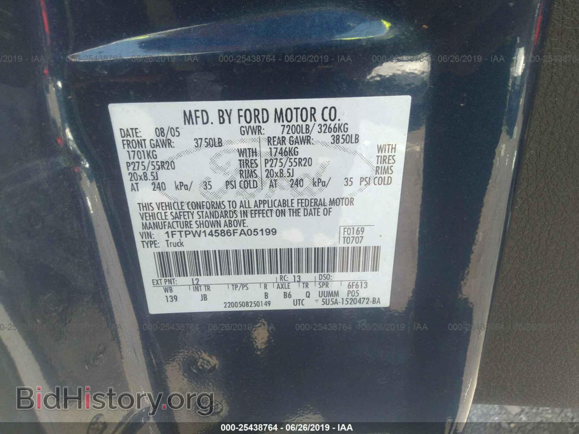 2006 FORD F150 - VIN: 1FTPW14586FA05199 - Фото 9