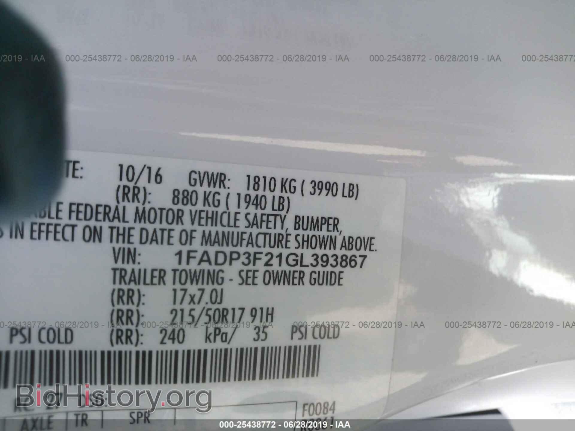 2016 FORD FOCUS - VIN: 1FADP3F21GL393867 - Photo 9