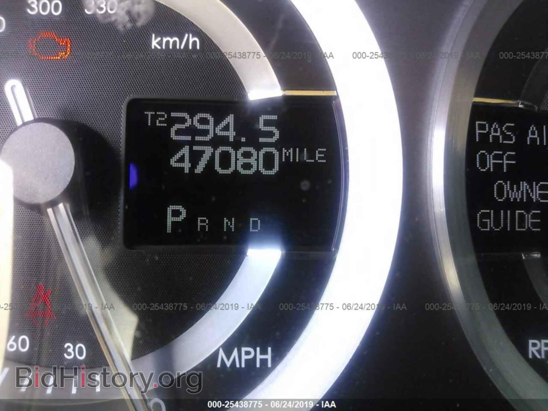 2007 ASTON MARTIN DB9 - VIN: SCFAD02AX7GB08081 - Фото 7
