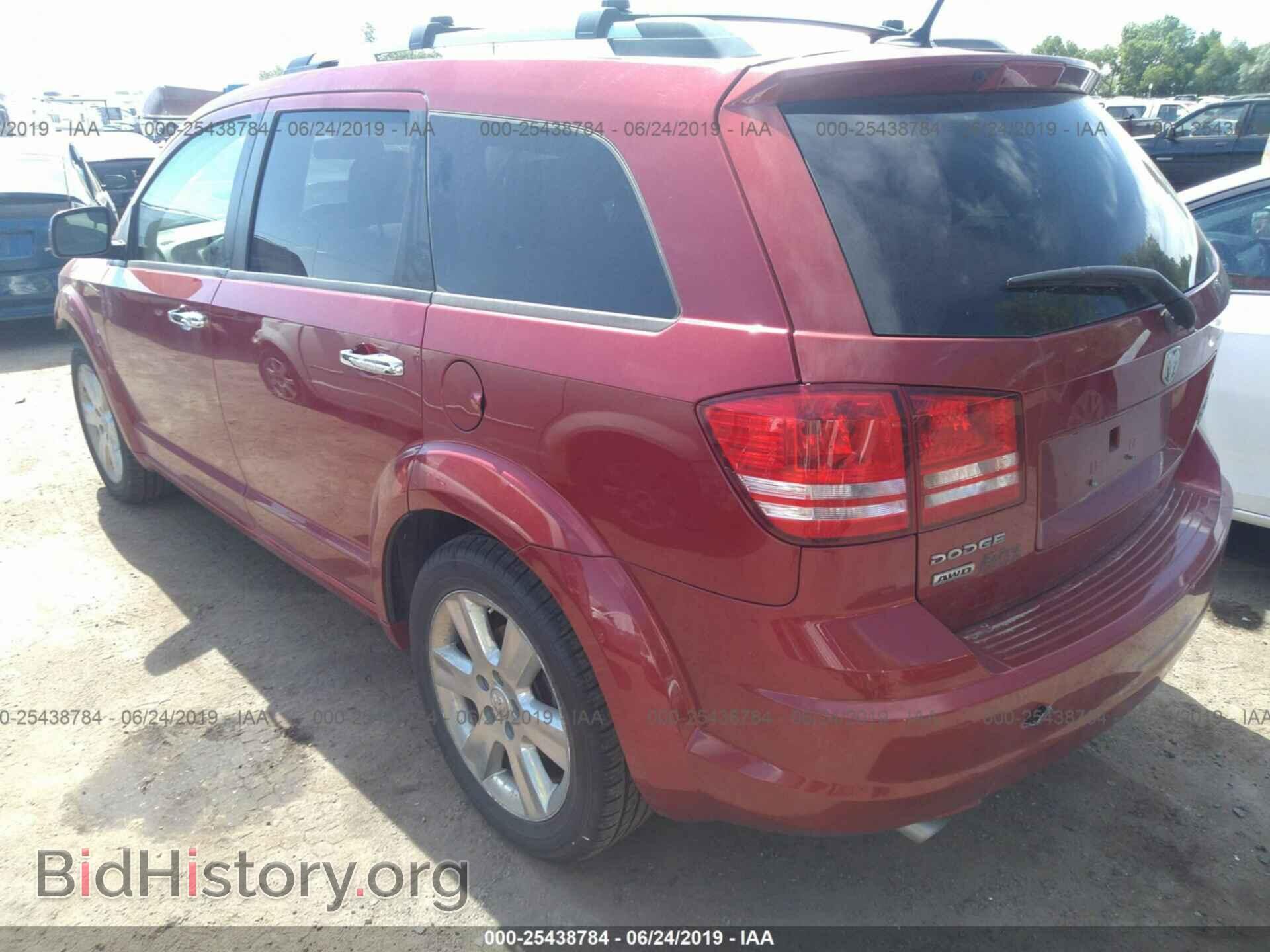 2010 DODGE JOURNEY - VIN: 3D4PH6FV8AT185192 - Photo 3