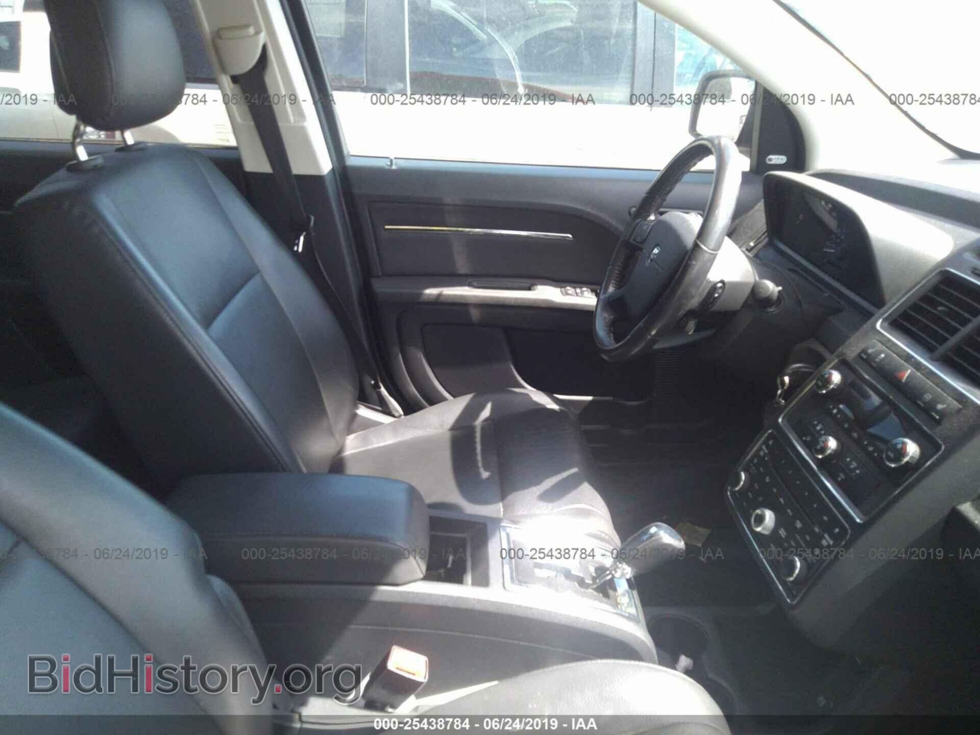2010 DODGE JOURNEY - VIN: 3D4PH6FV8AT185192 - Photo 5