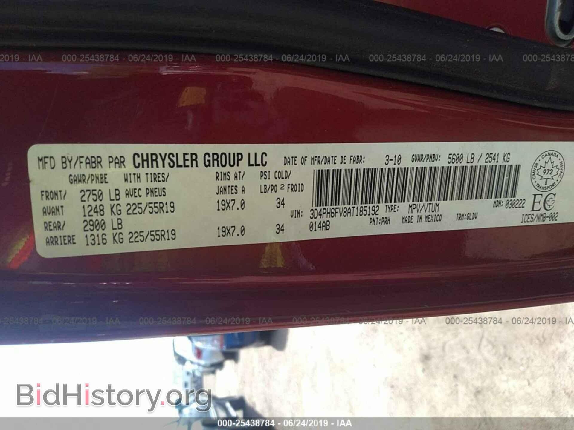 2010 DODGE JOURNEY - VIN: 3D4PH6FV8AT185192 - Photo 9