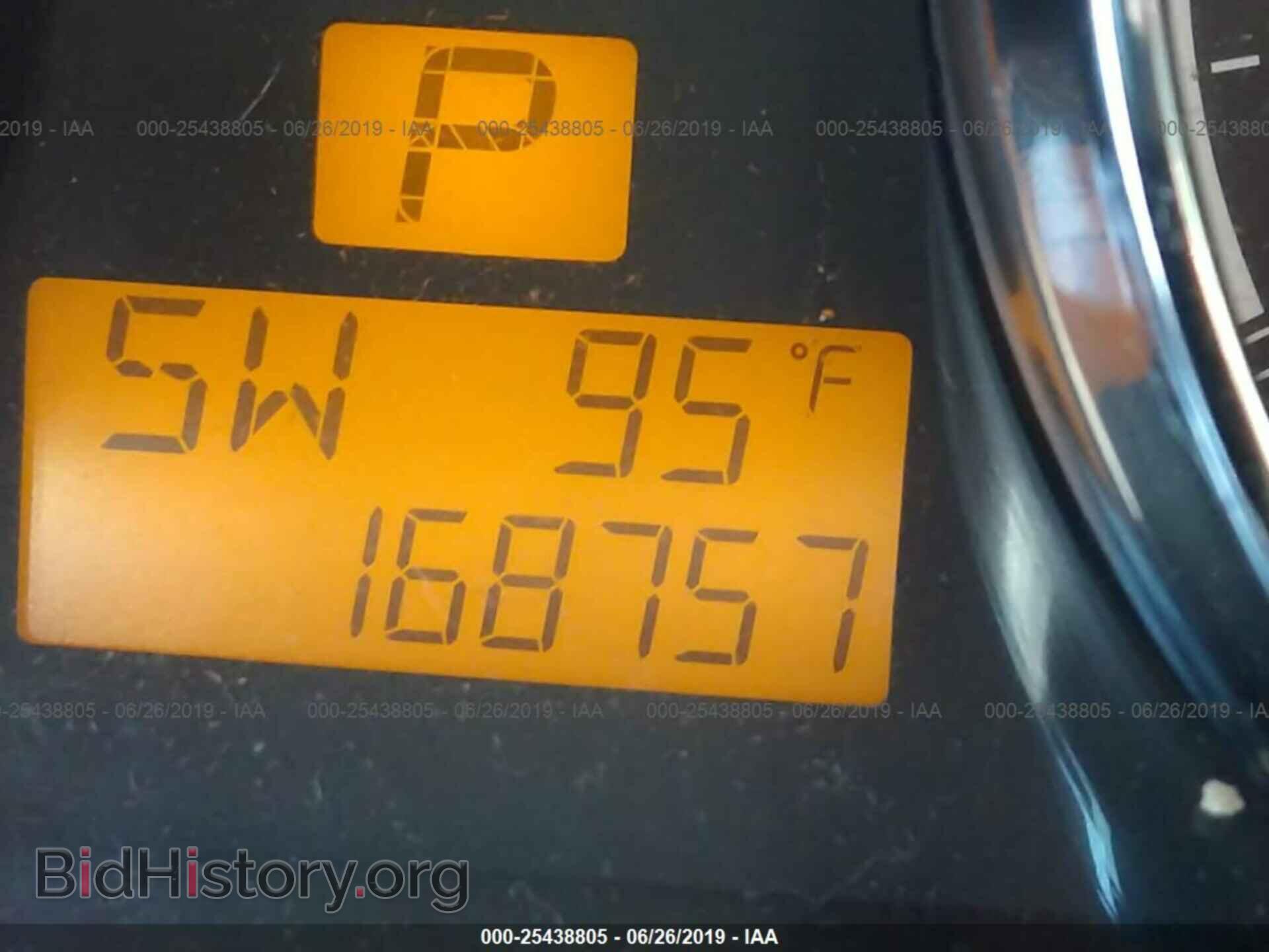 2008 SATURN VUE - VIN: 3GSCL537X8S730100 - Фото 7